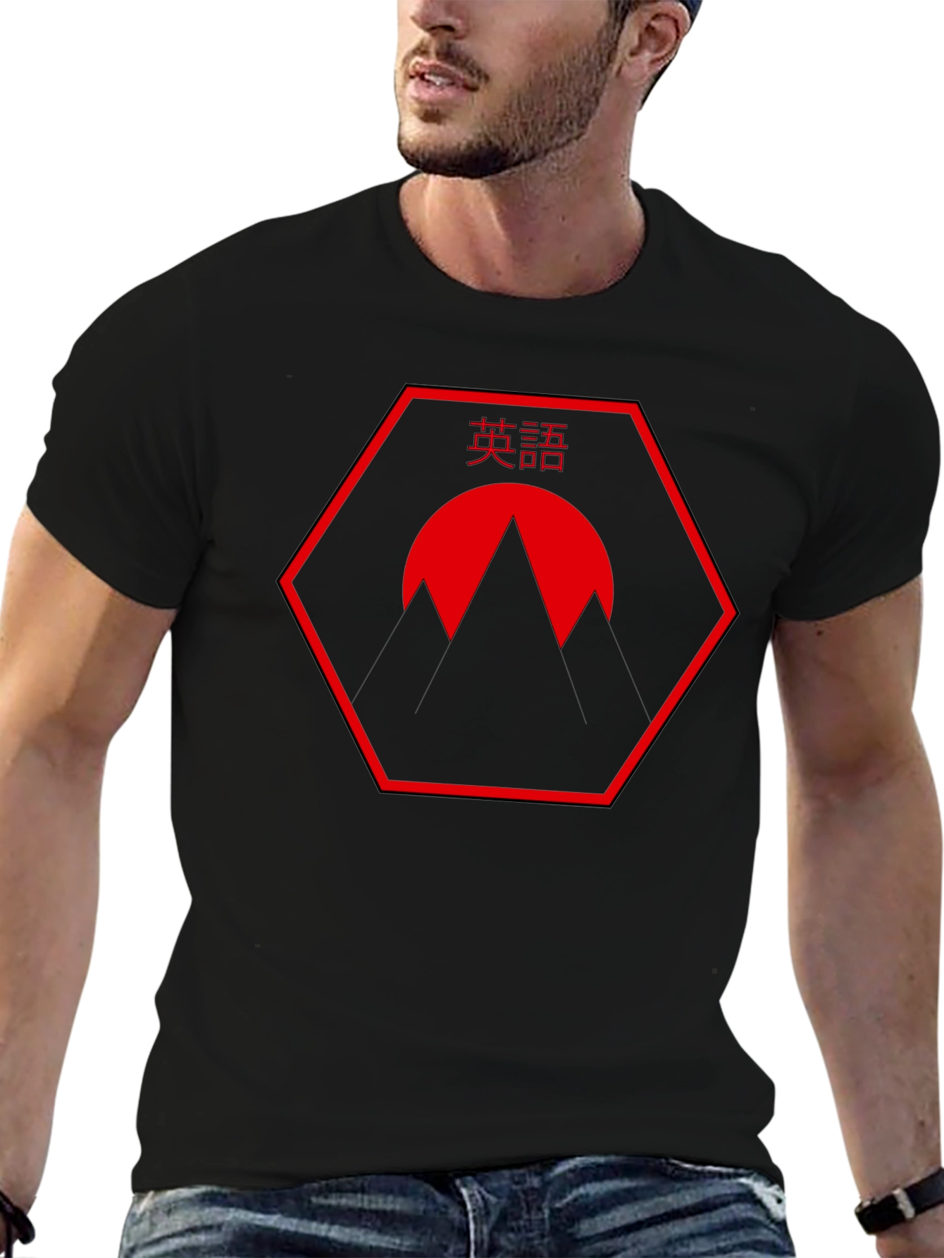 Hexagon Mountain Sunset Tee