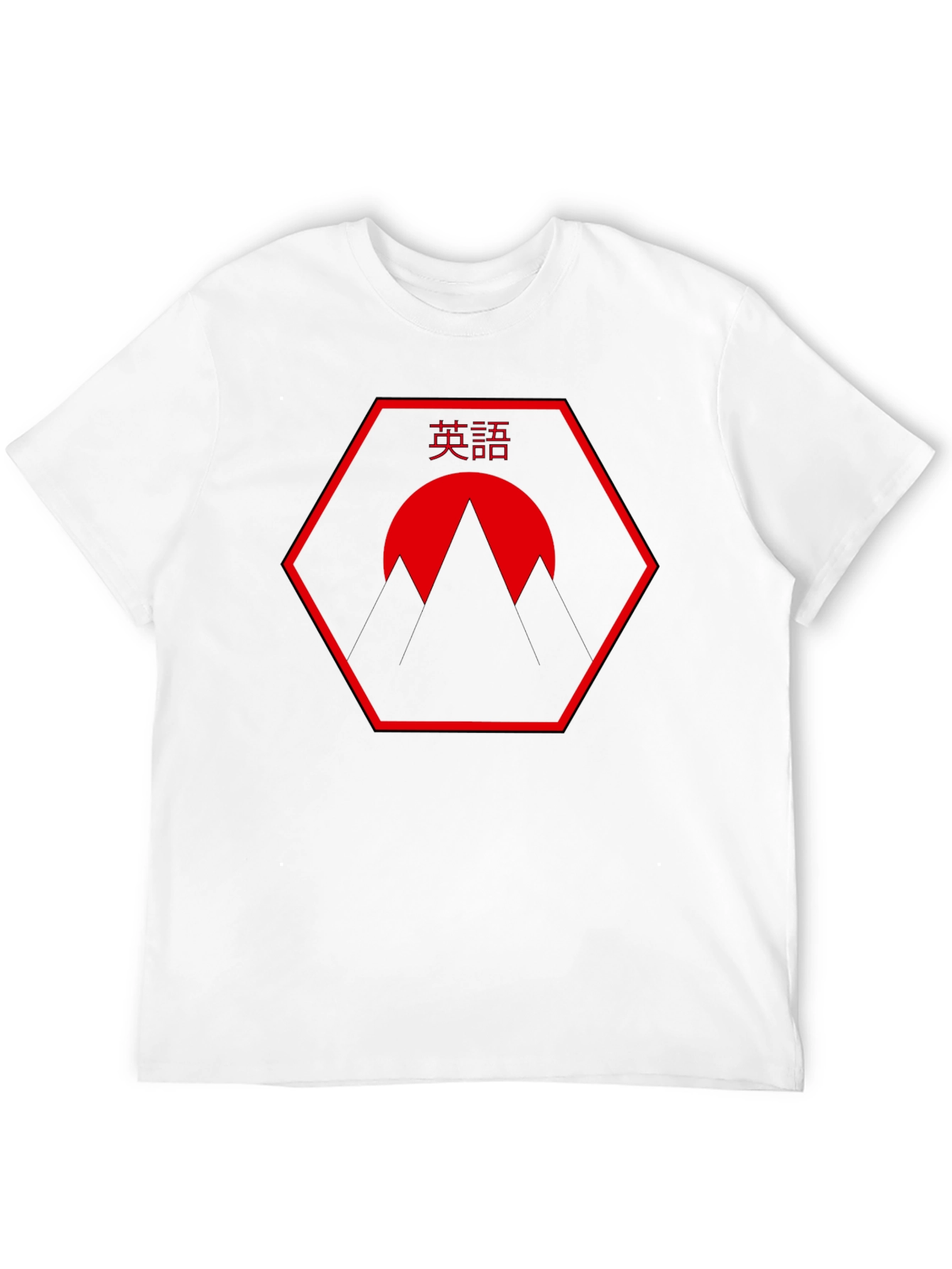 Hexagon Mountain Sunset Tee