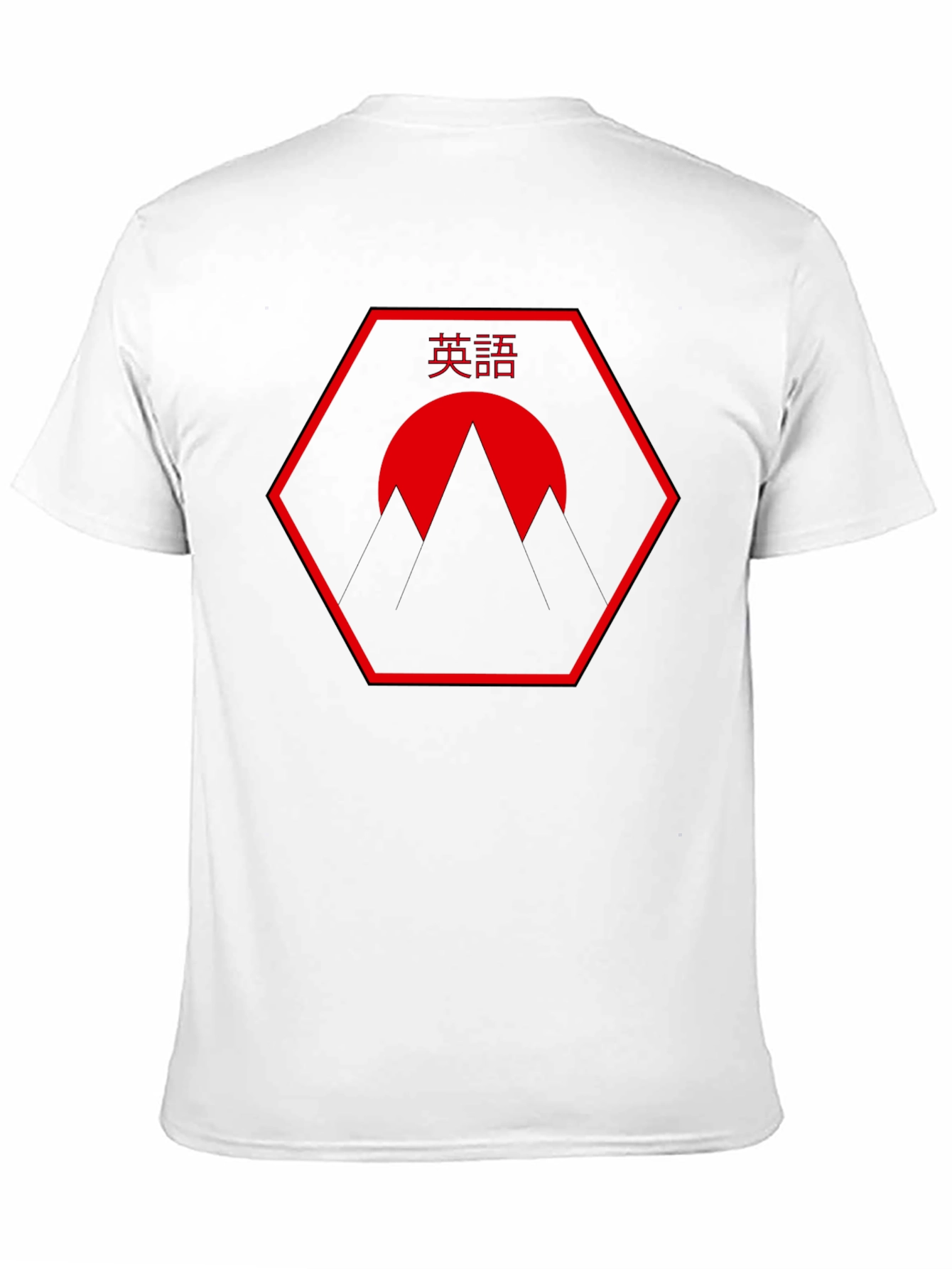 Hexagon Mountain Sunset Tee