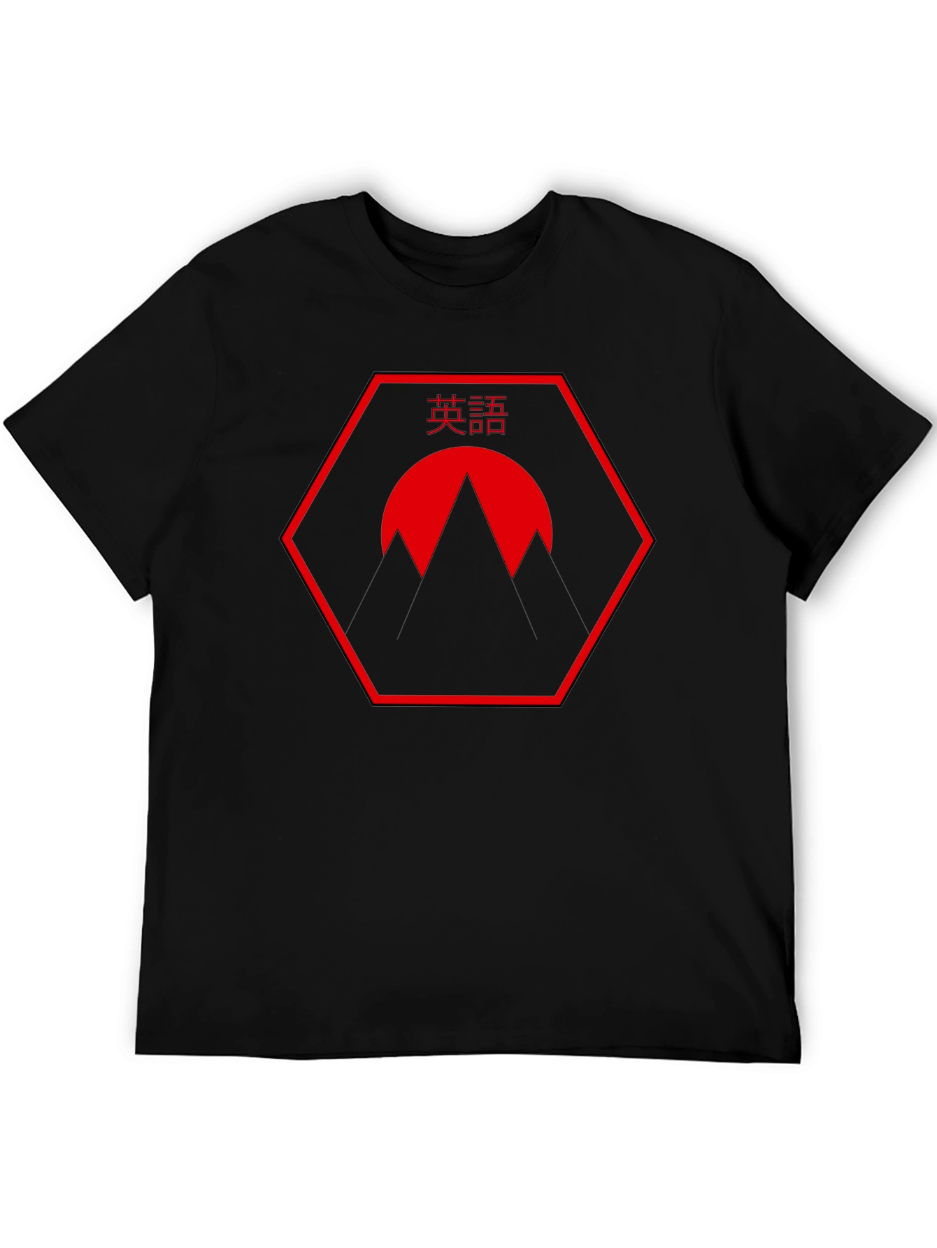 Hexagon Mountain Sunset Tee