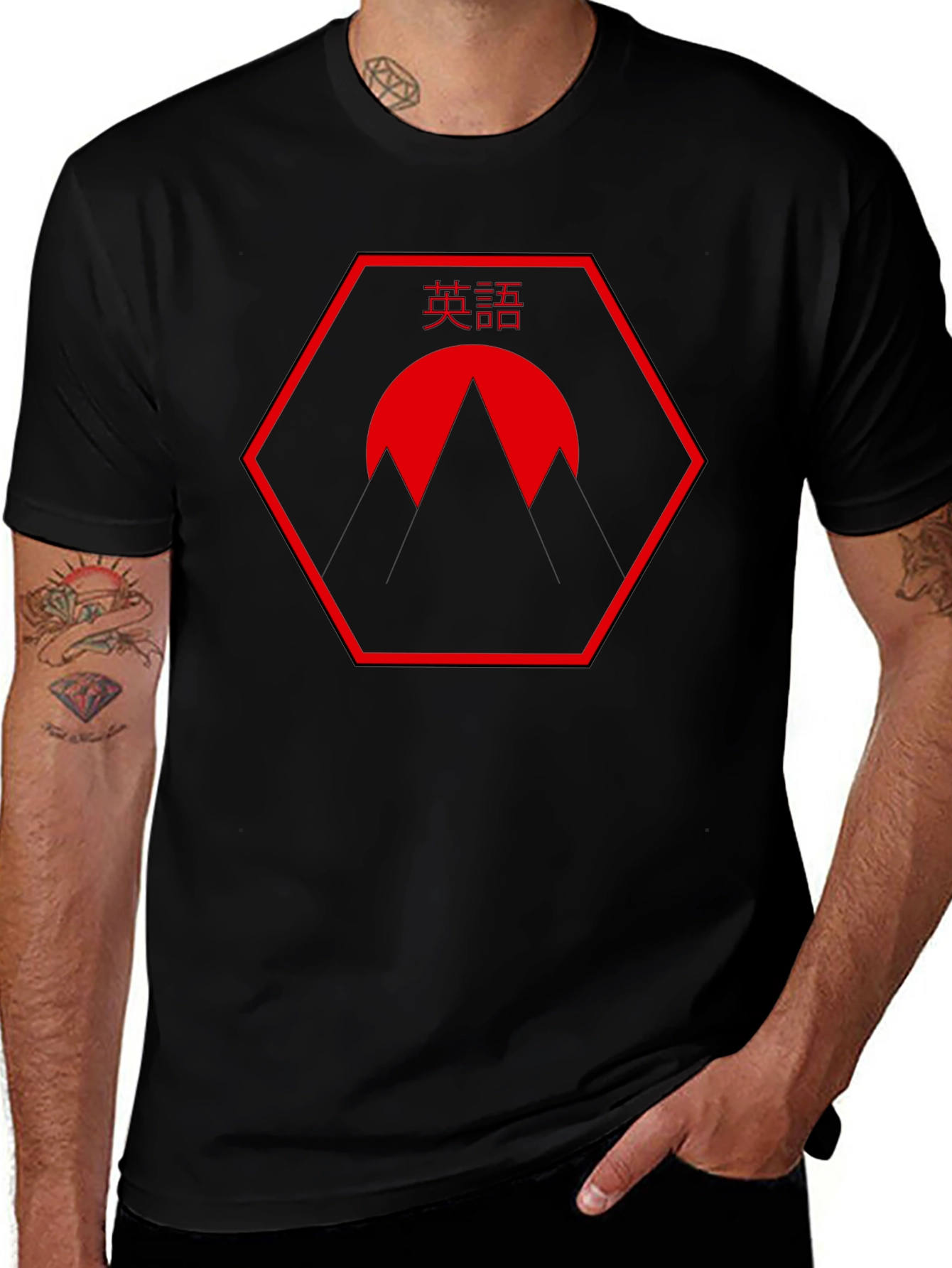 Hexagon Mountain Sunset Tee