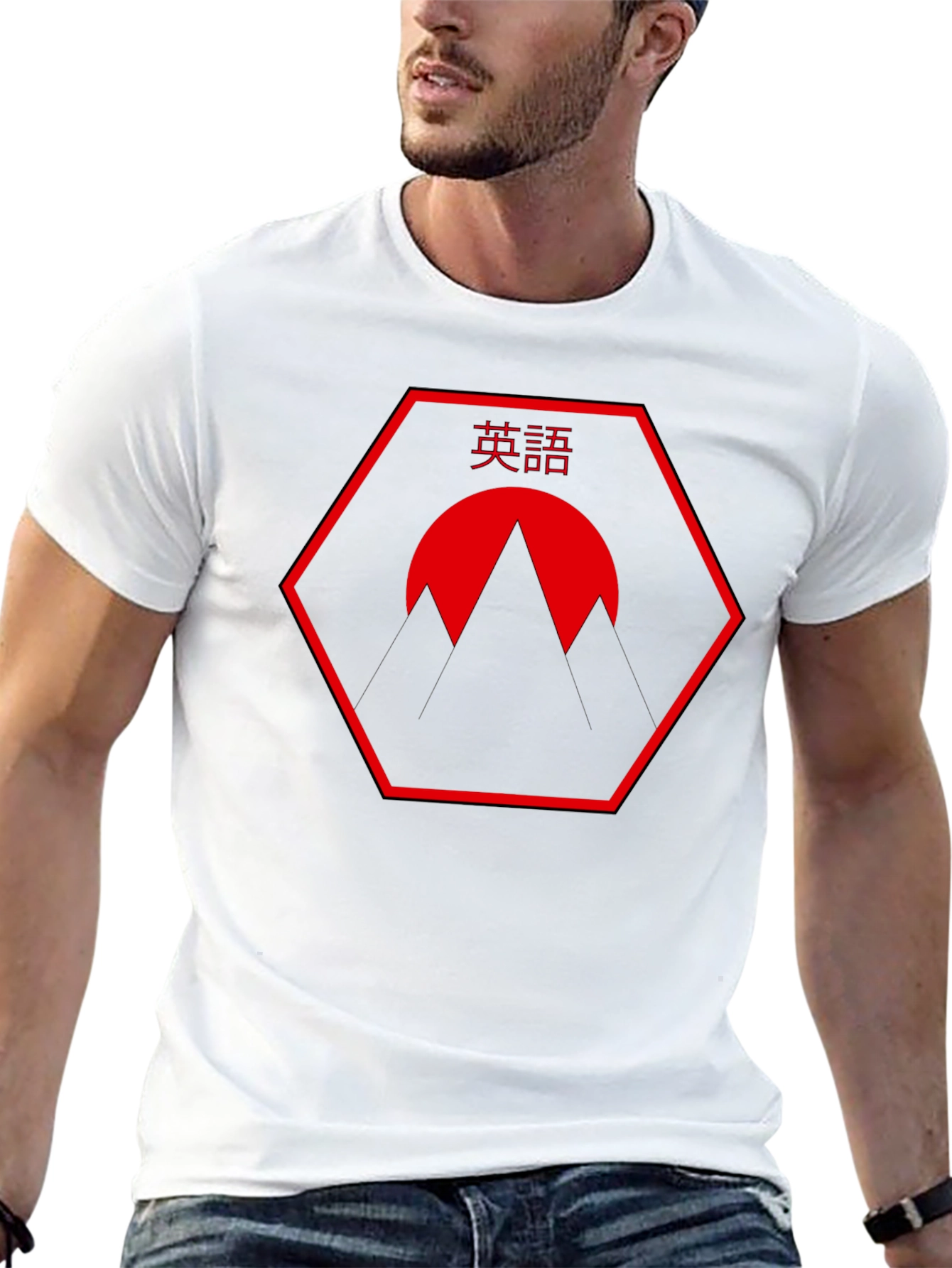 Hexagon Mountain Sunset Tee