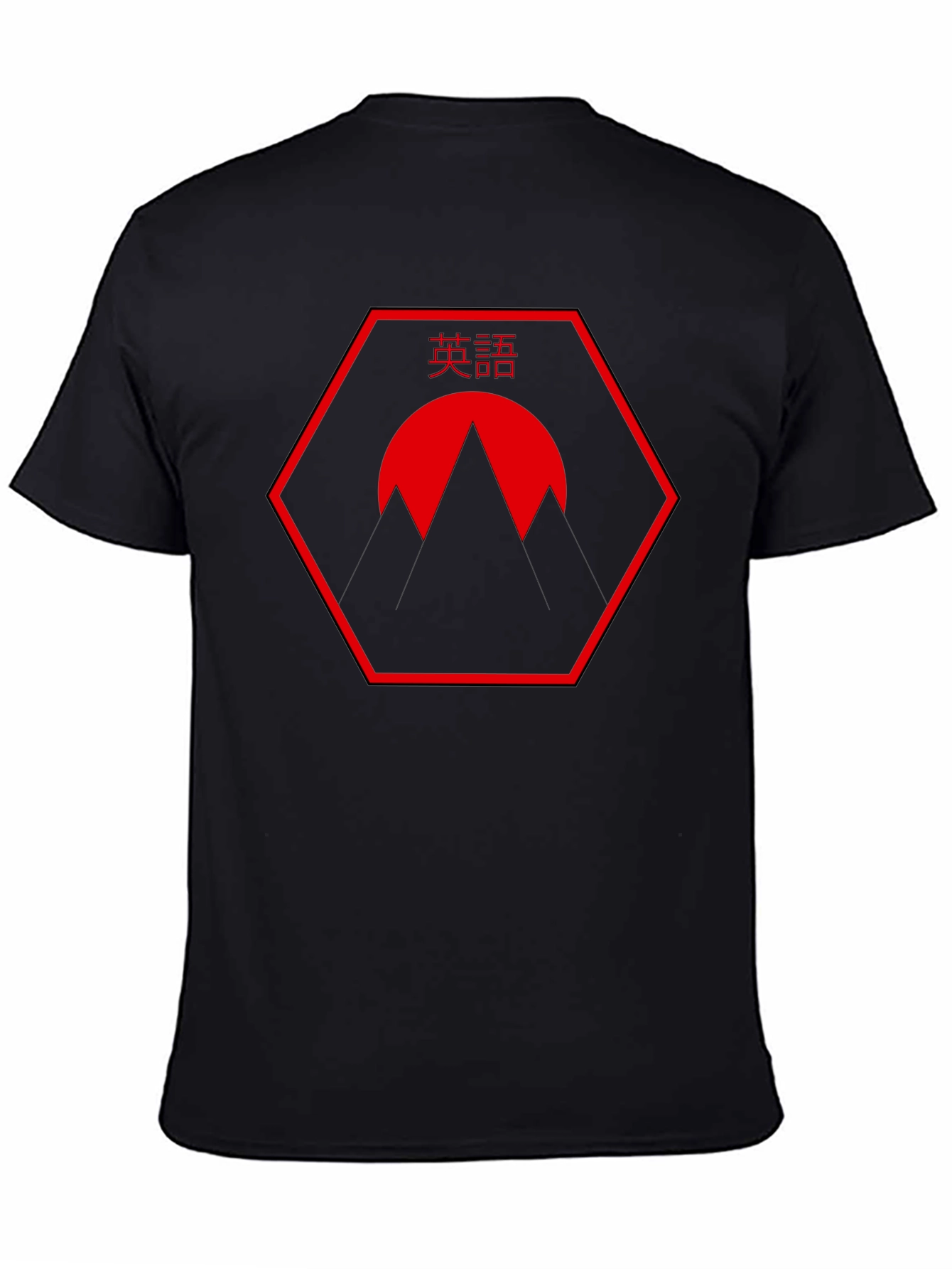 Hexagon Mountain Sunset Tee