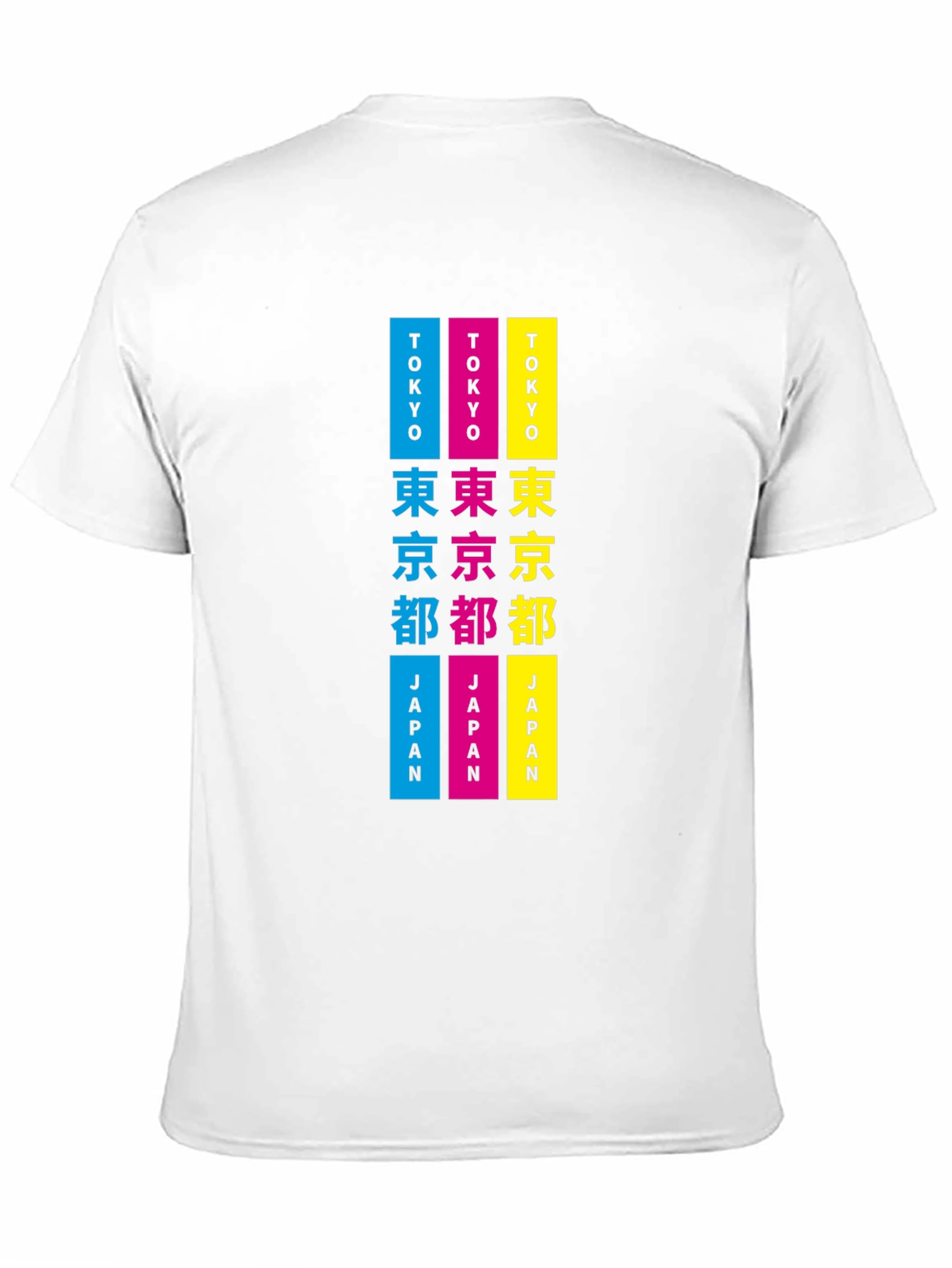 Tokyo Japan Graphic T-Shirt - Stylish Urban Tee
