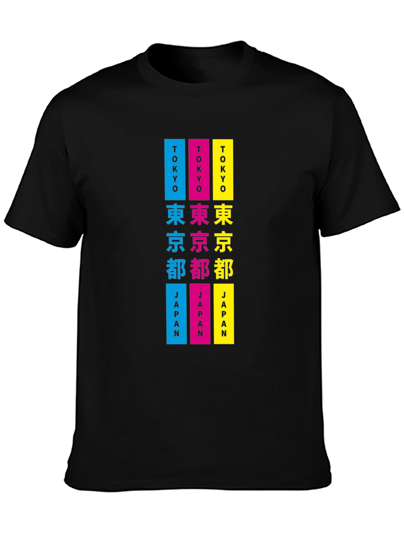 Tokyo Japan Graphic T-Shirt - Stylish Urban Tee