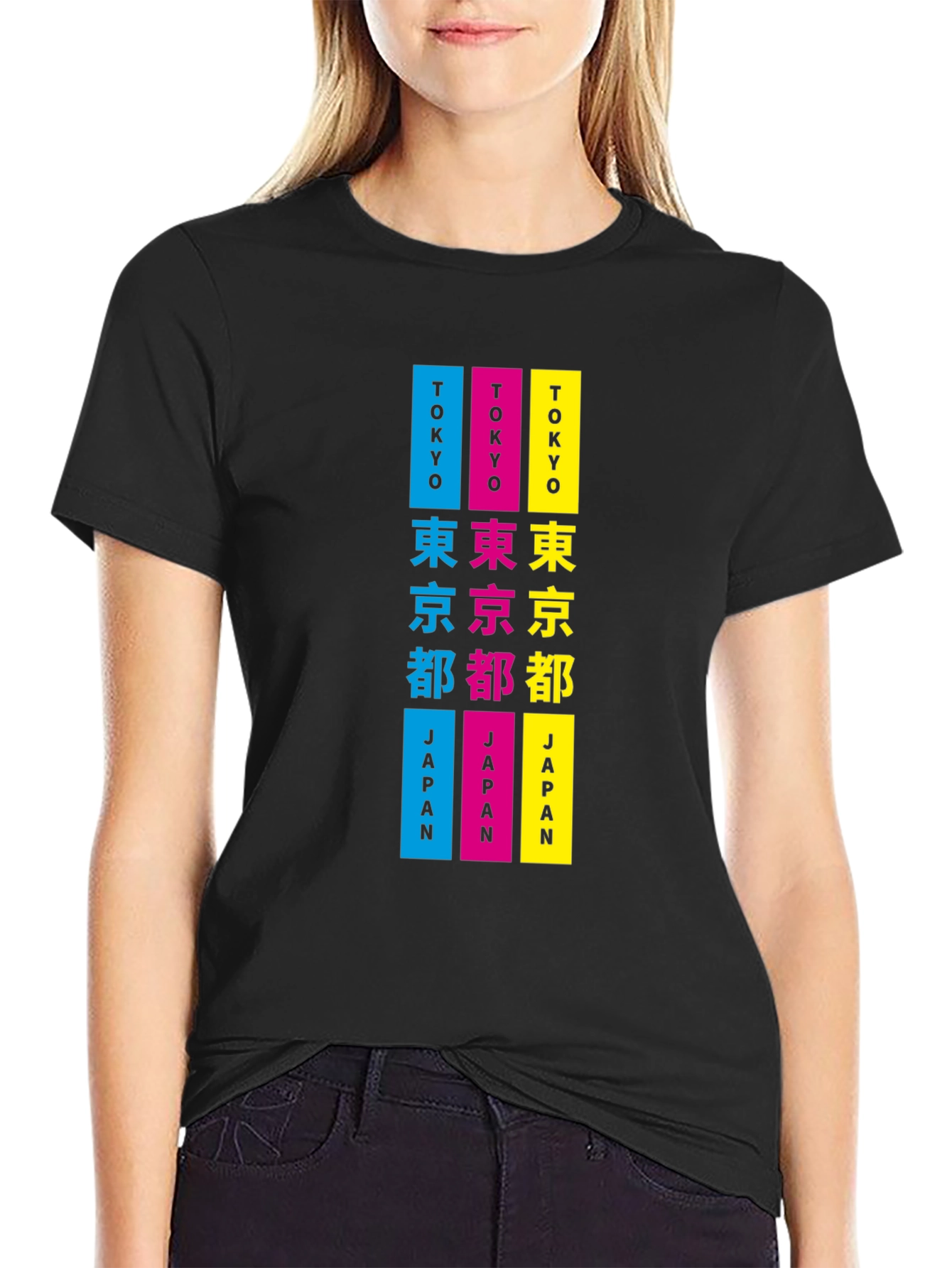 Tokyo Japan Graphic T-Shirt - Stylish Urban Tee