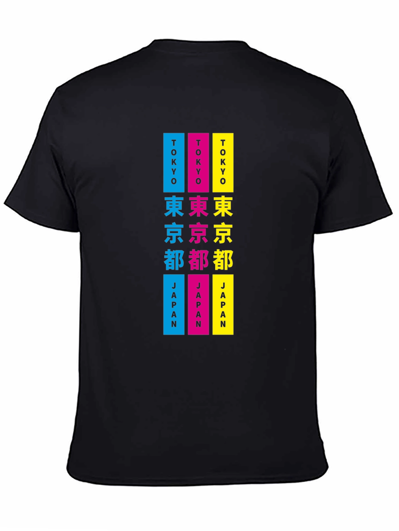 Tokyo Japan Graphic T-Shirt - Stylish Urban Tee