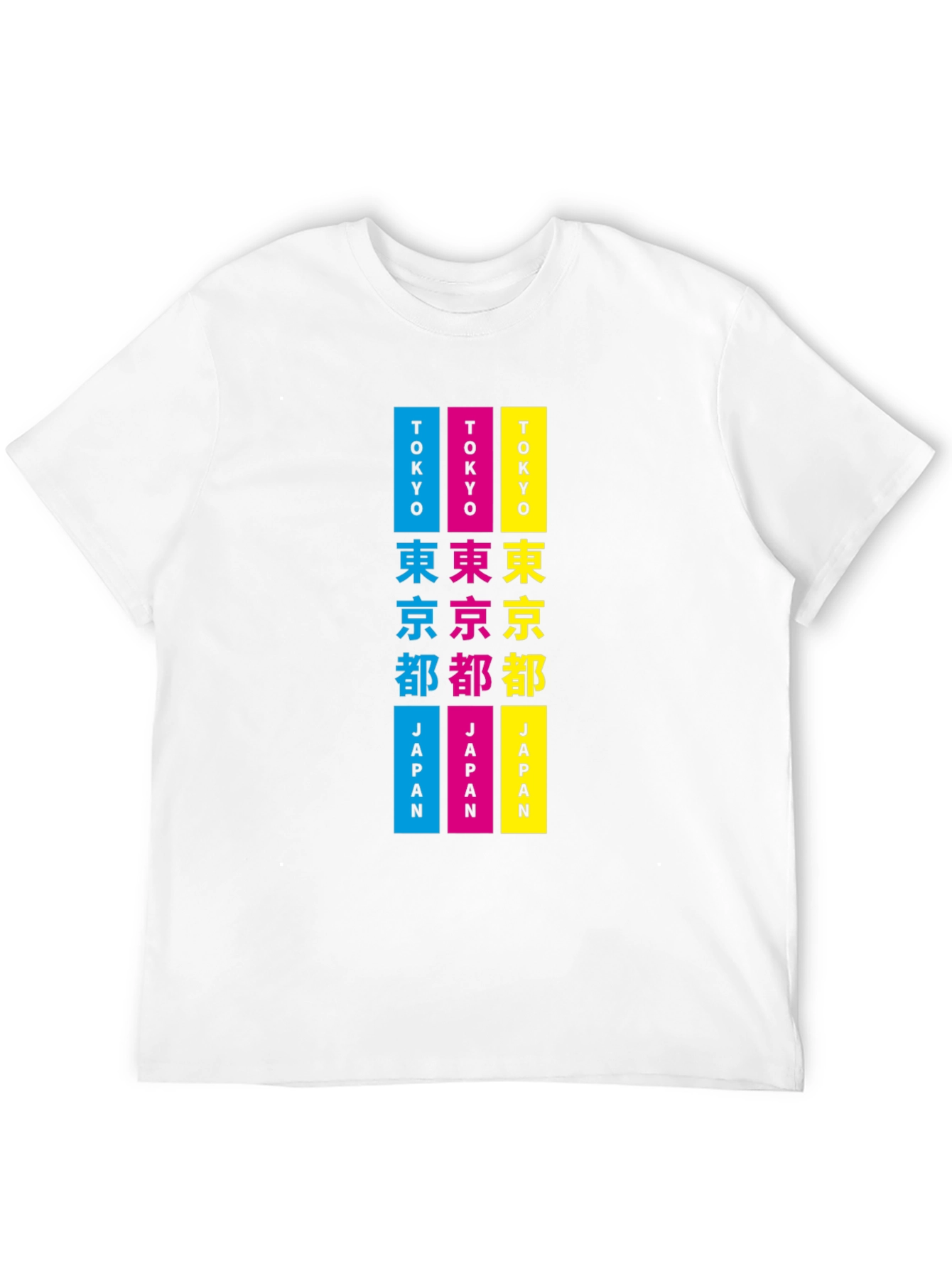 Tokyo Japan Graphic T-Shirt - Stylish Urban Tee