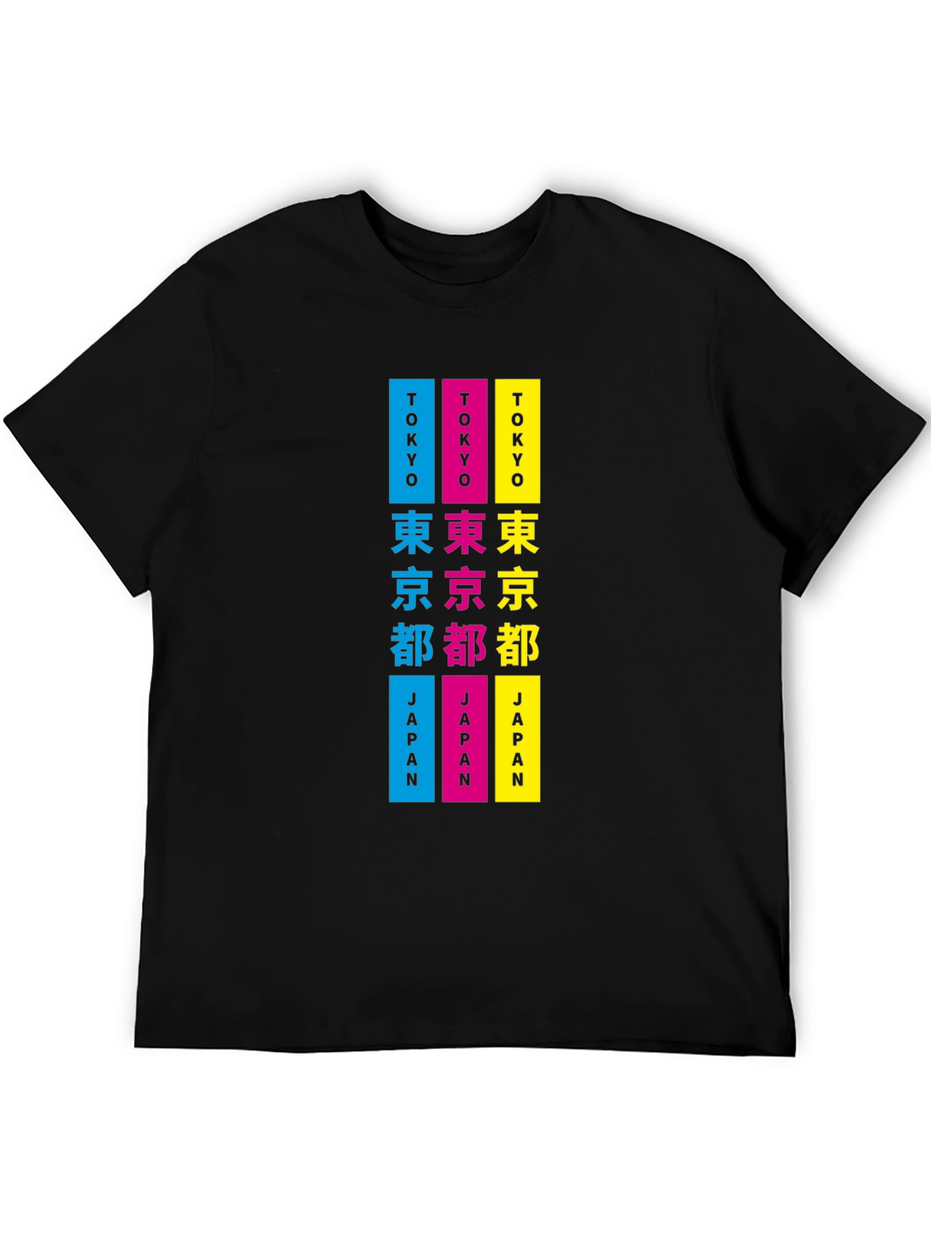 Tokyo Japan Graphic T-Shirt - Stylish Urban Tee