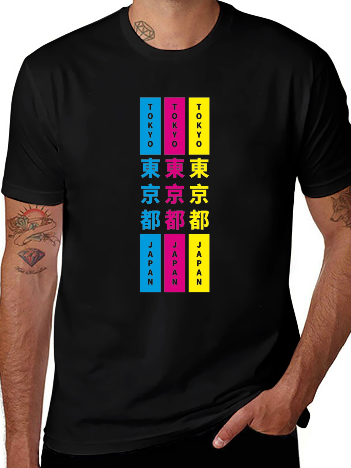 Tokyo Japan Graphic T-Shirt - Stylish Urban Tee