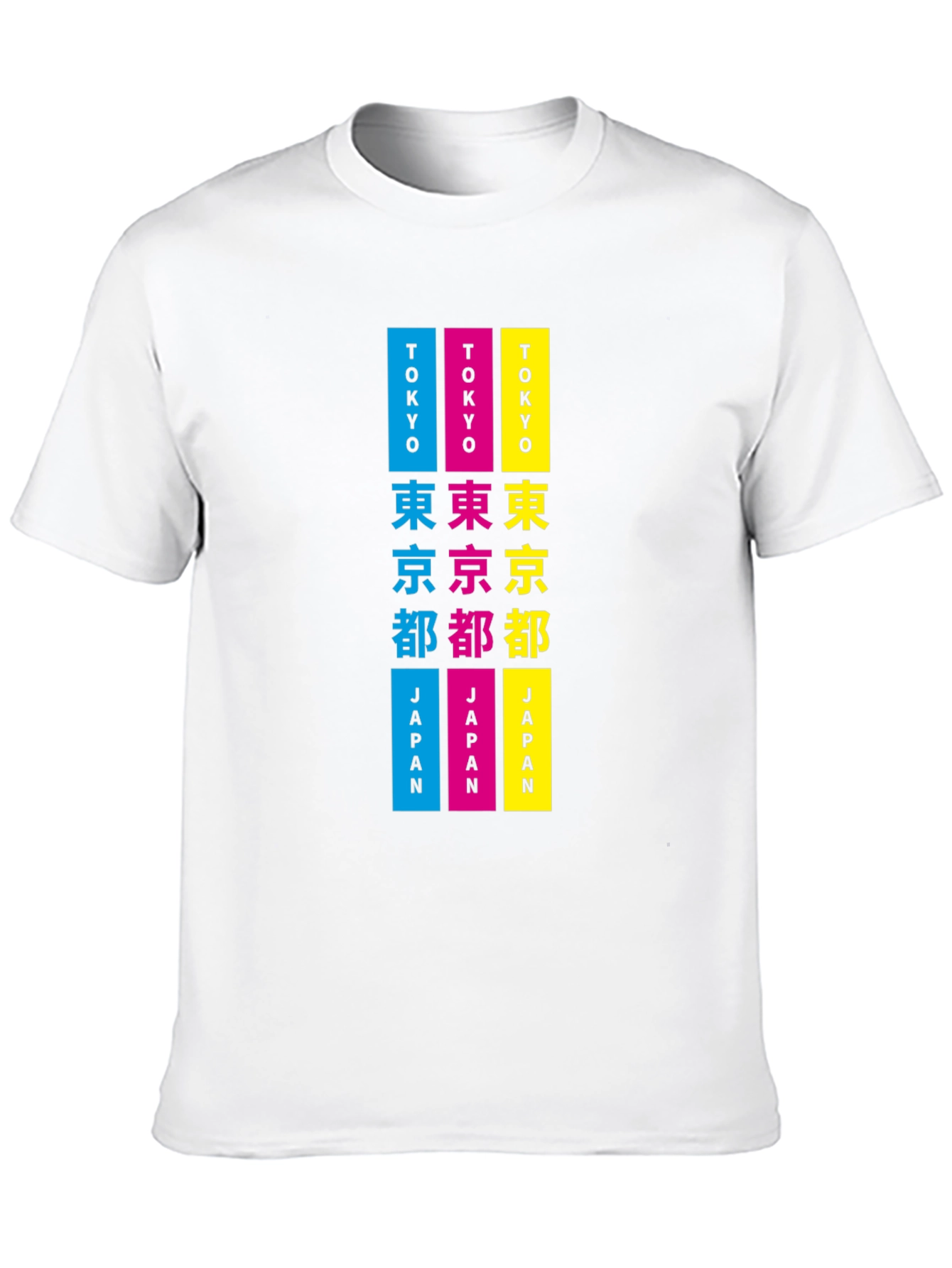 Tokyo Japan Graphic T-Shirt - Stylish Urban Tee