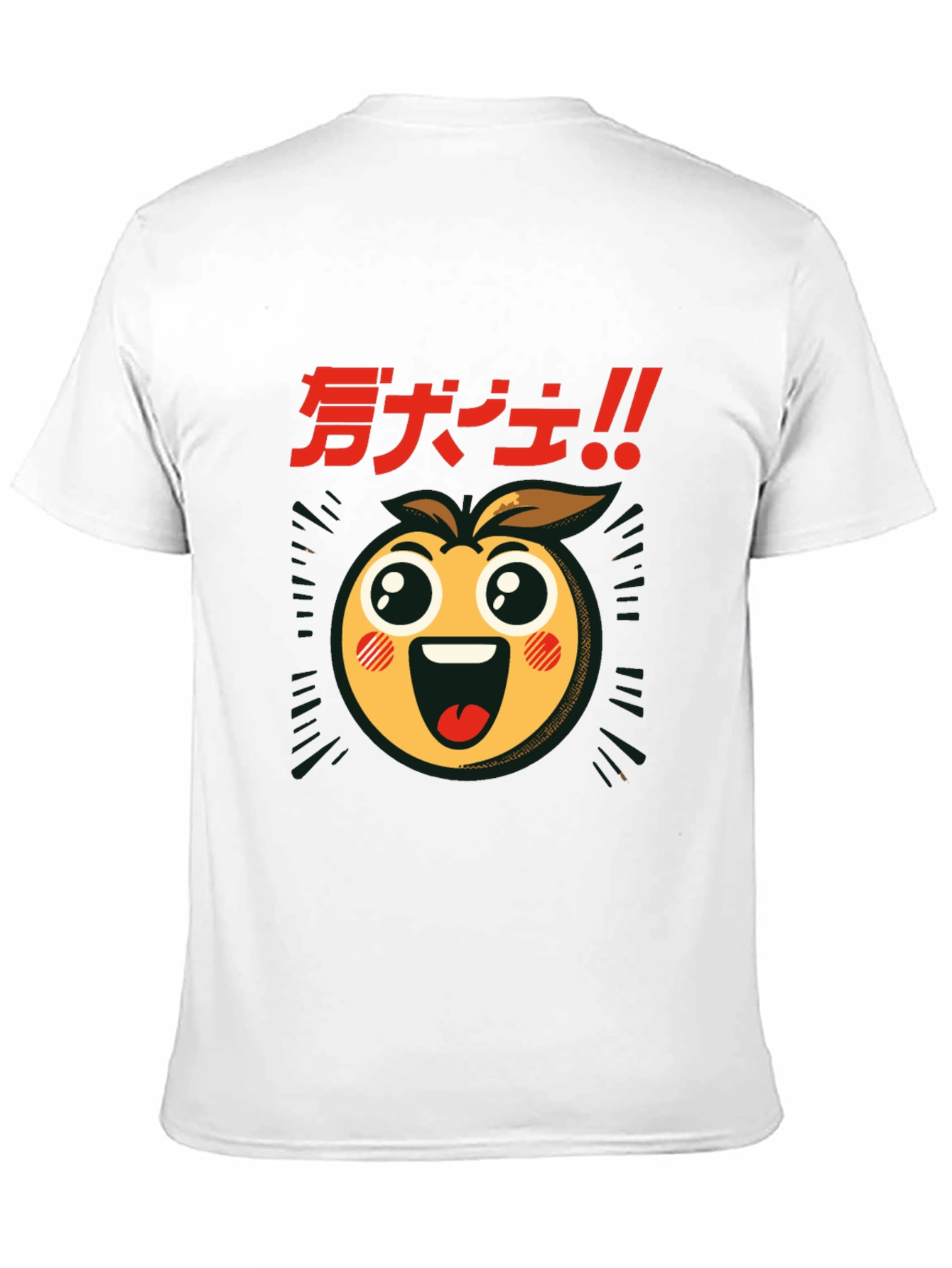 Anime Emoji Graphic Black T-Shirt
