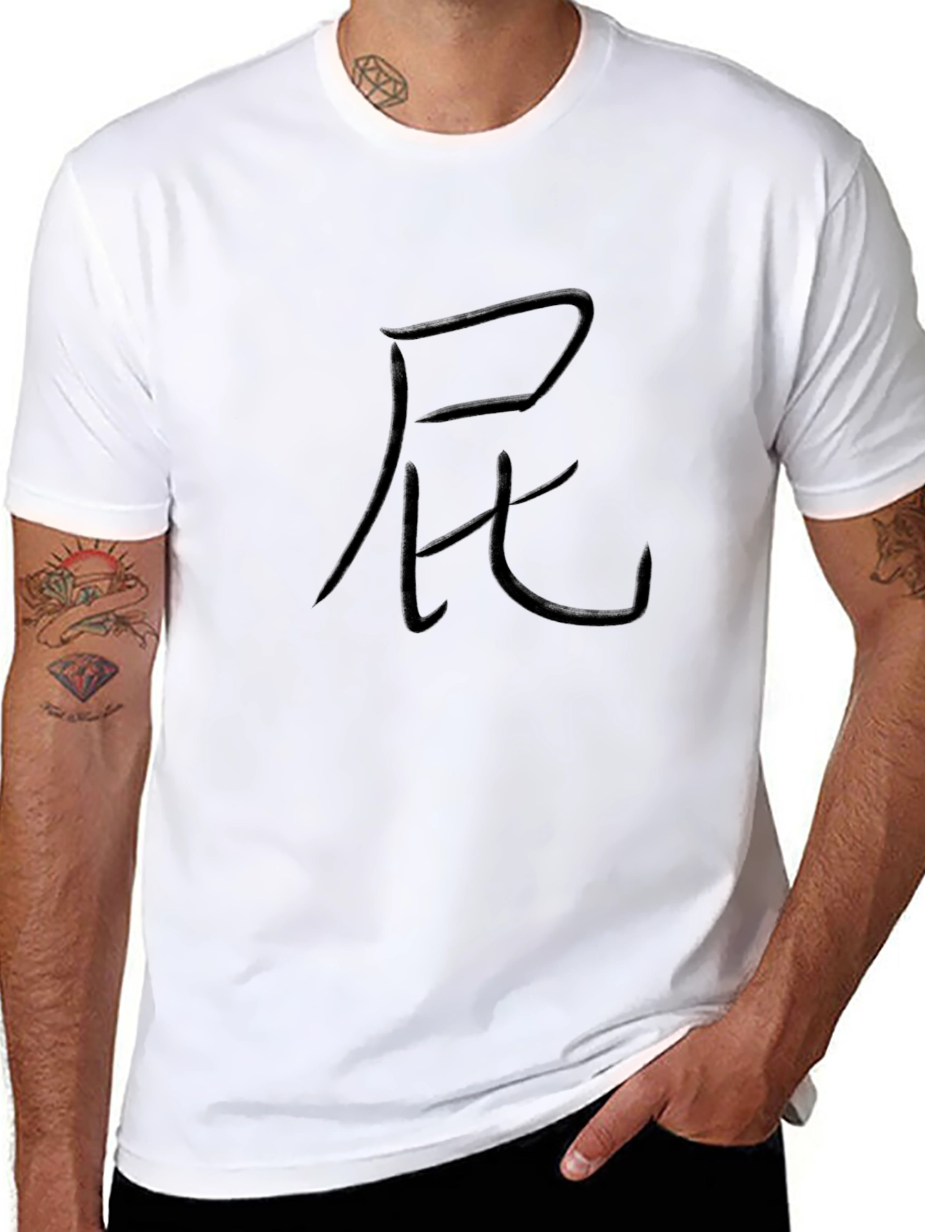 Black Graphic Tee - Chinese Character