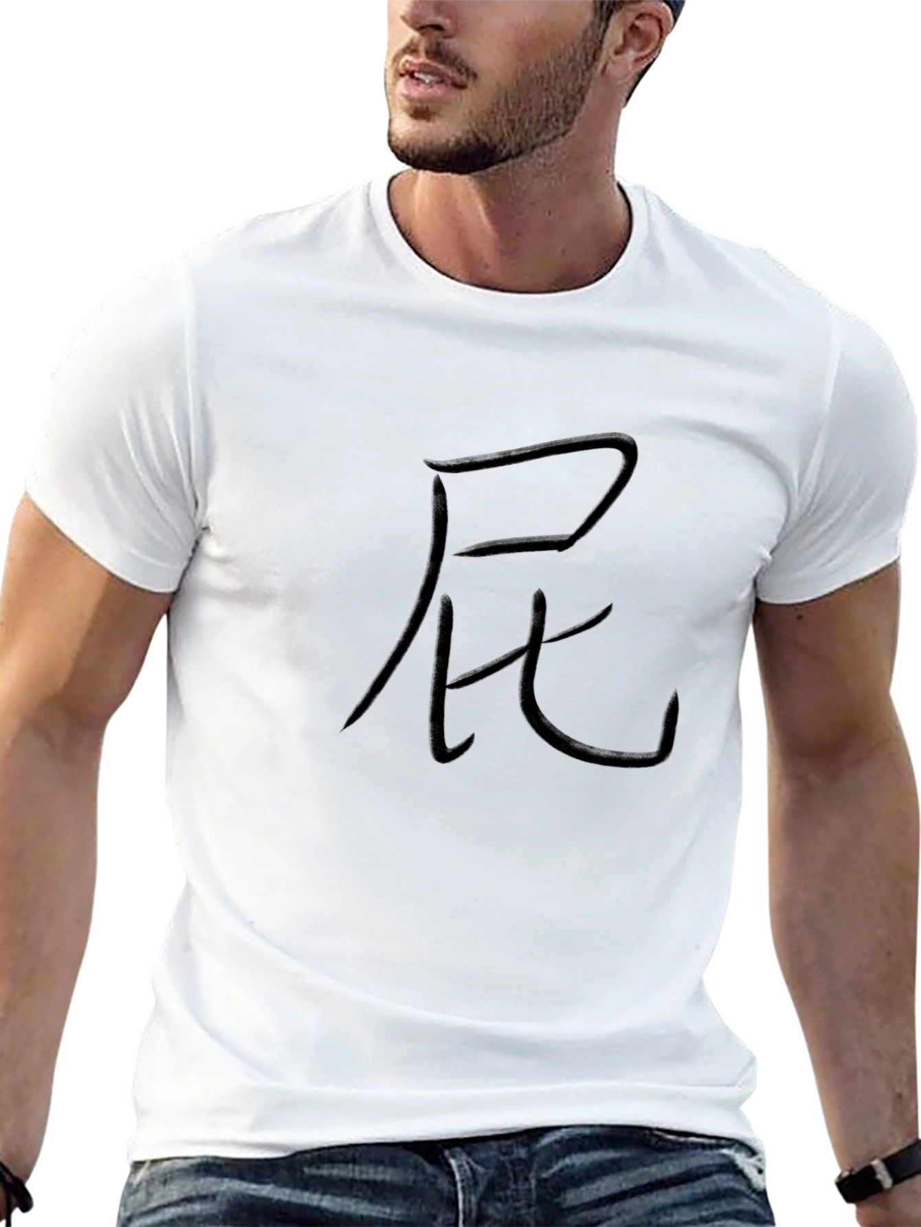 Black Graphic Tee - Chinese Character