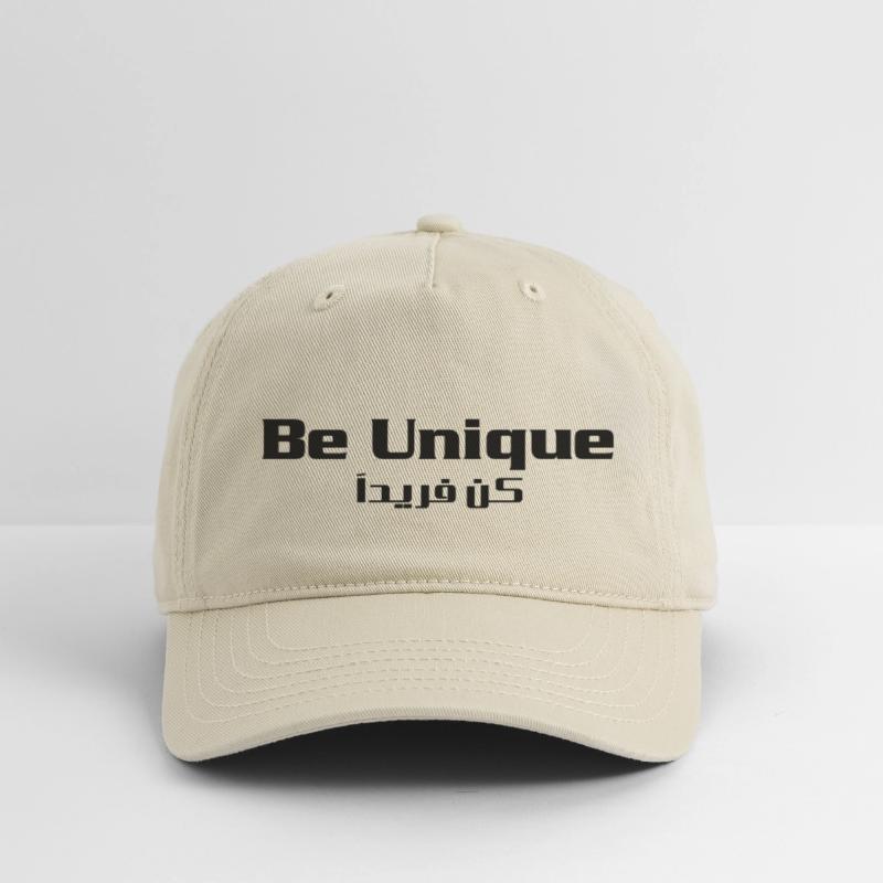 Be unique cool t-shirt for all occasions