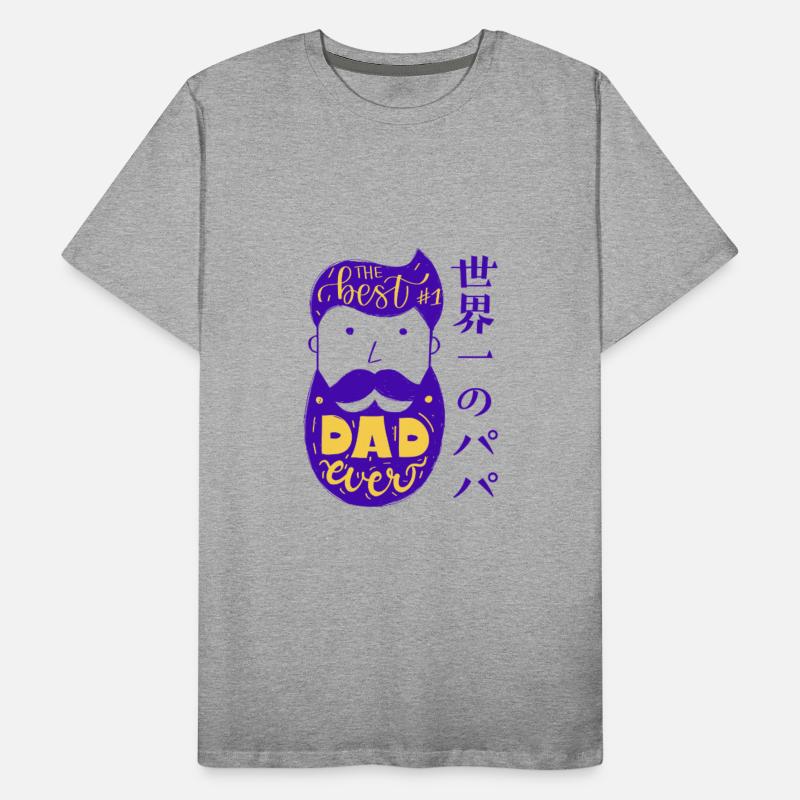 Best Bearded Dad Purple