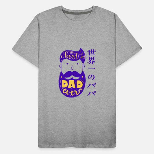 Best Bearded Dad Purple