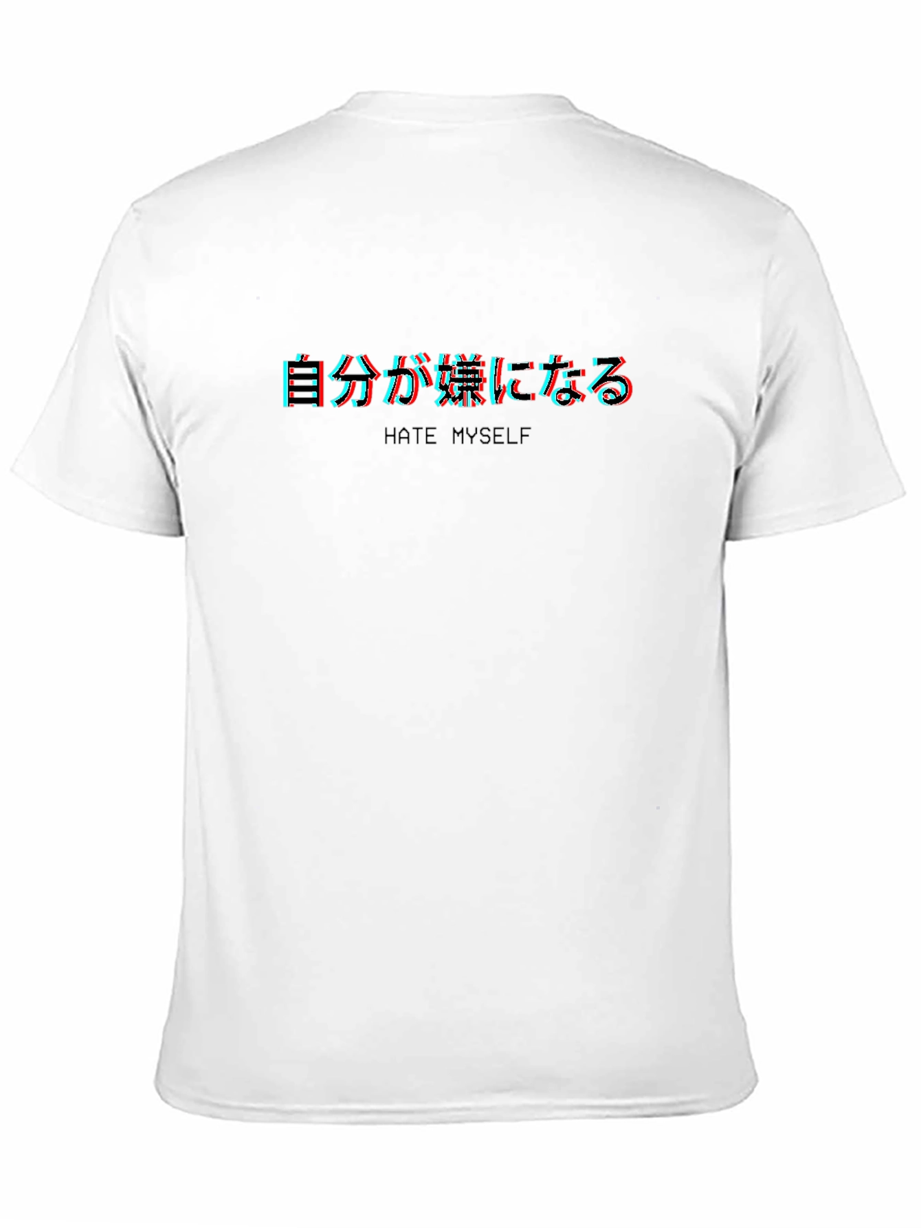 Hate Myself T-Shirt Japanese Text Glitch Graphic