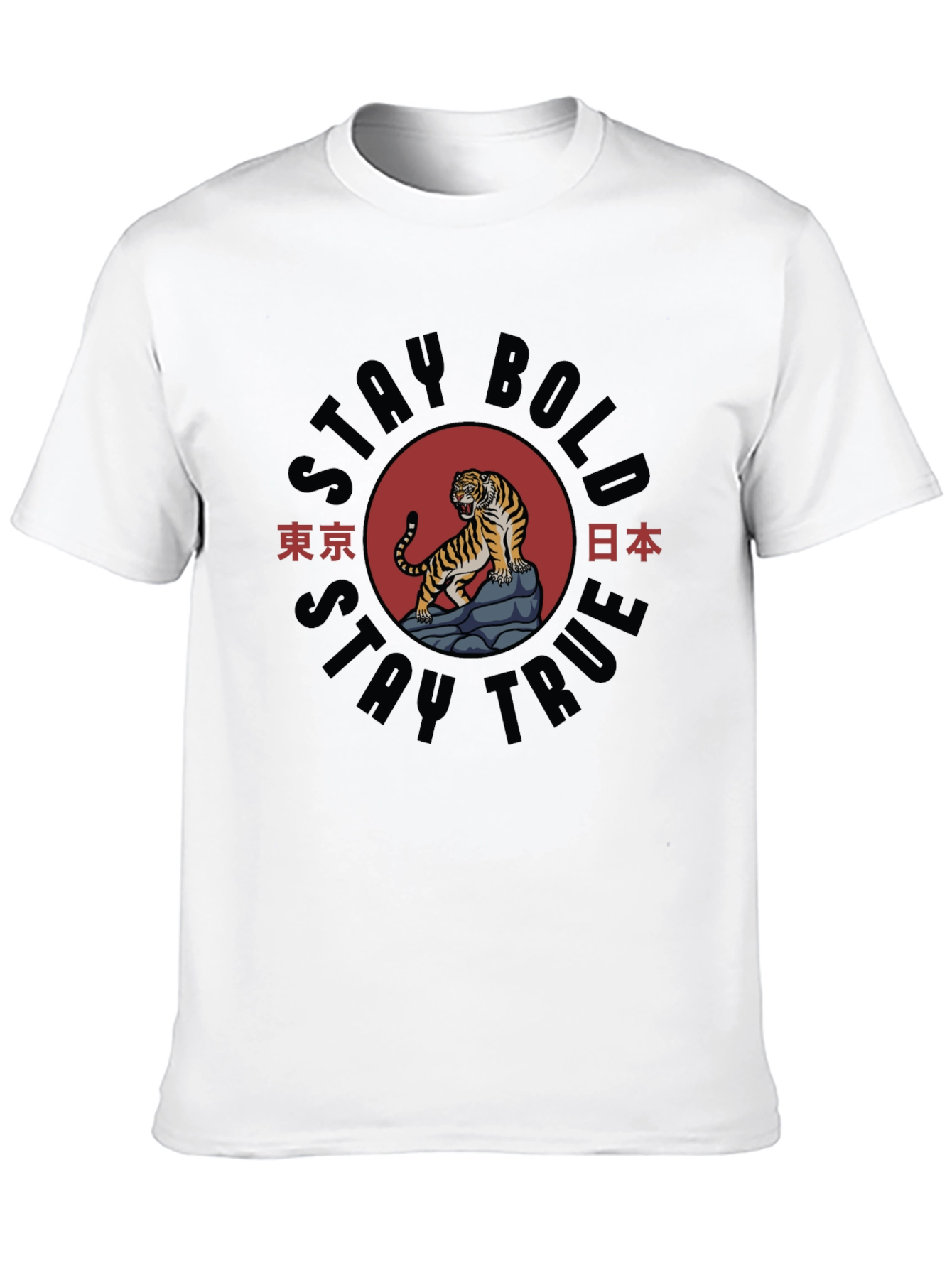 Stay Bold Tiger Graphic T-Shirt