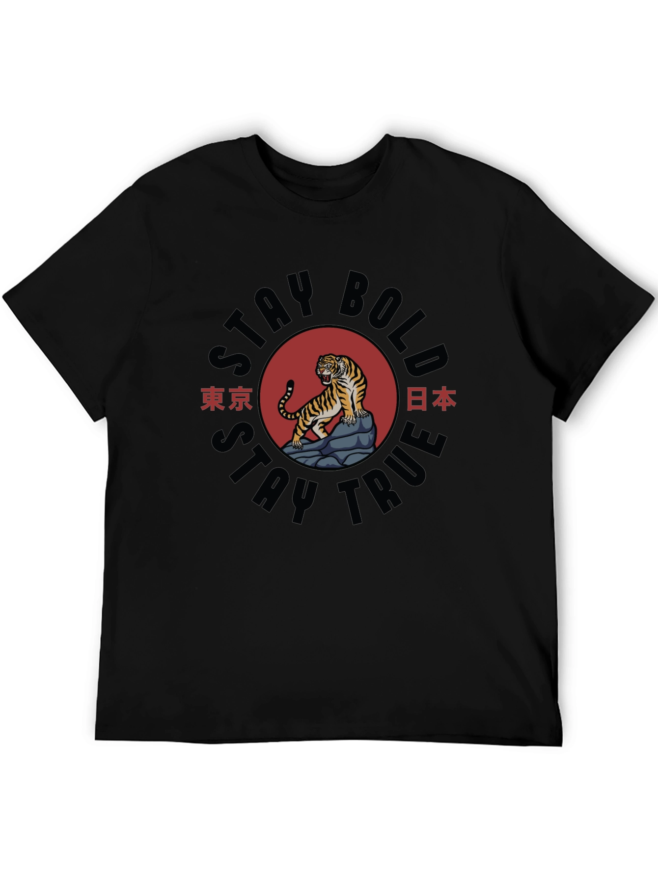 Stay Bold Tiger Graphic T-Shirt
