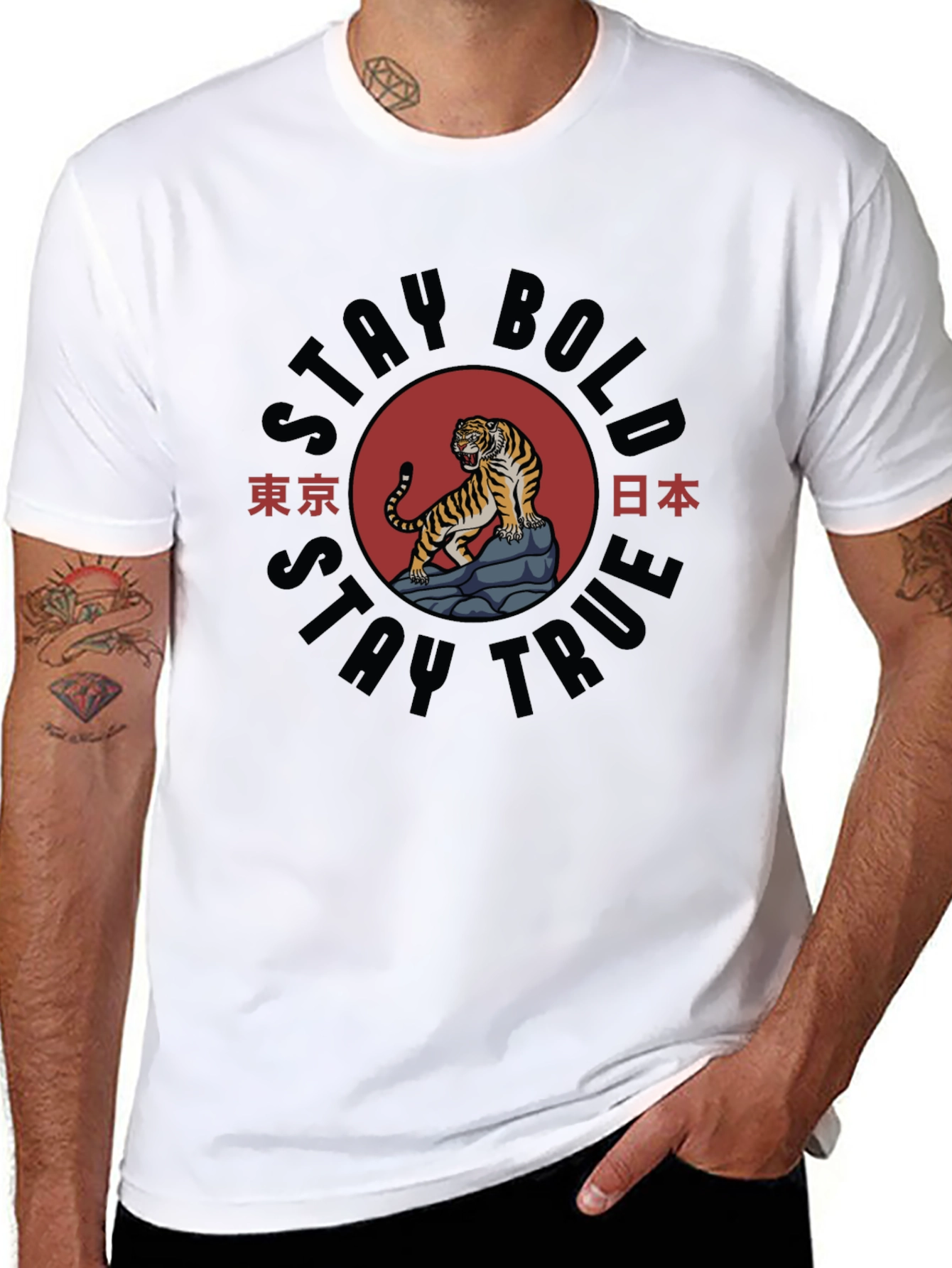 Stay Bold Tiger Graphic T-Shirt