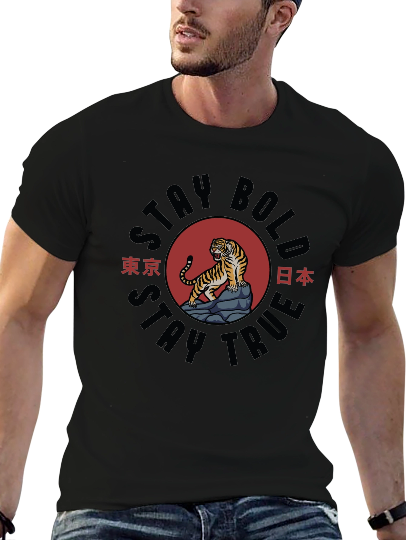 Stay Bold Tiger Graphic T-Shirt