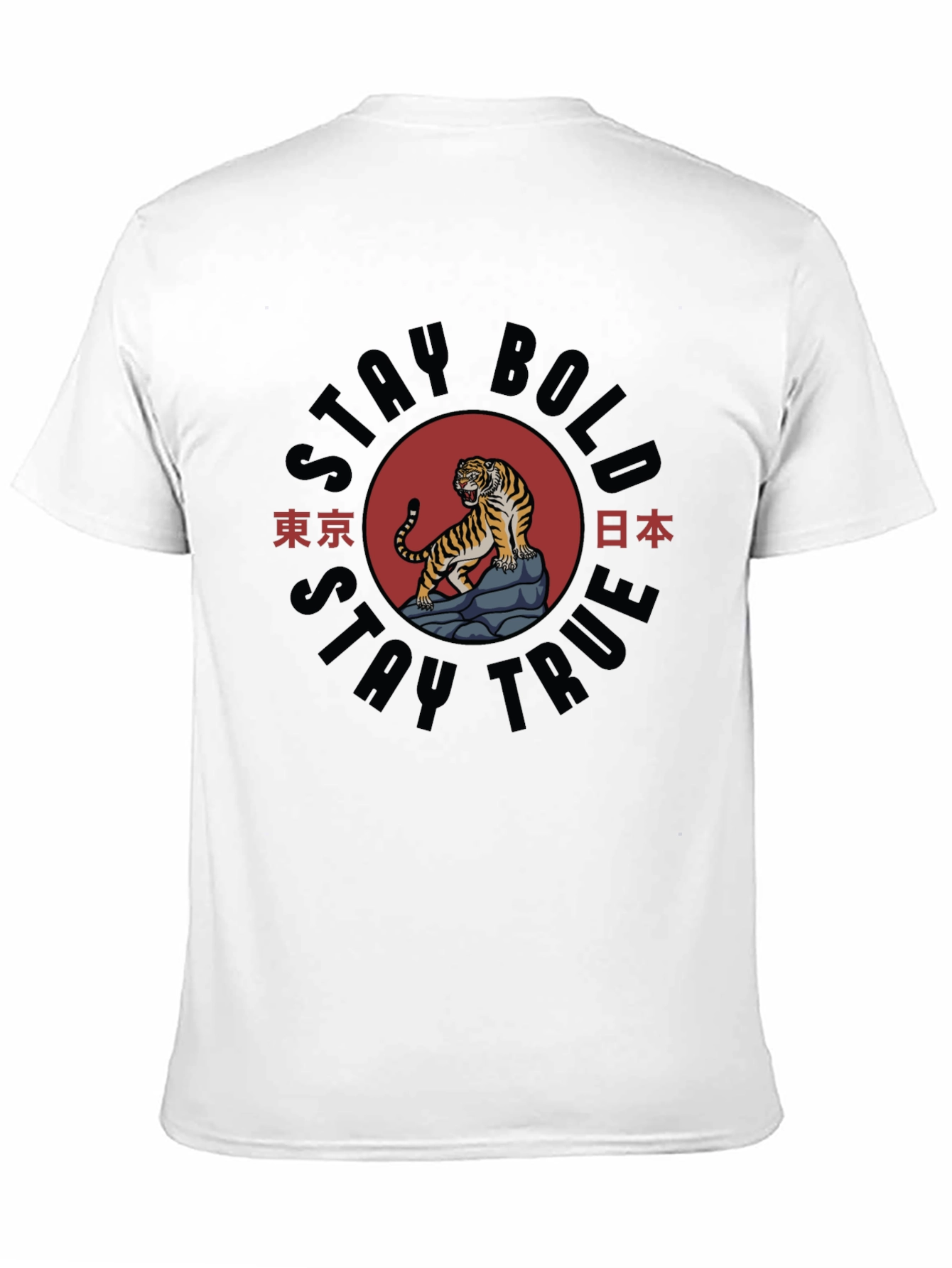 Stay Bold Tiger Graphic T-Shirt