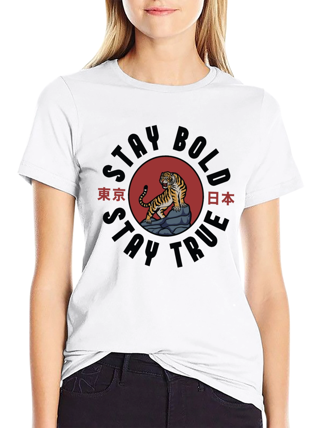 Stay Bold Tiger Graphic T-Shirt