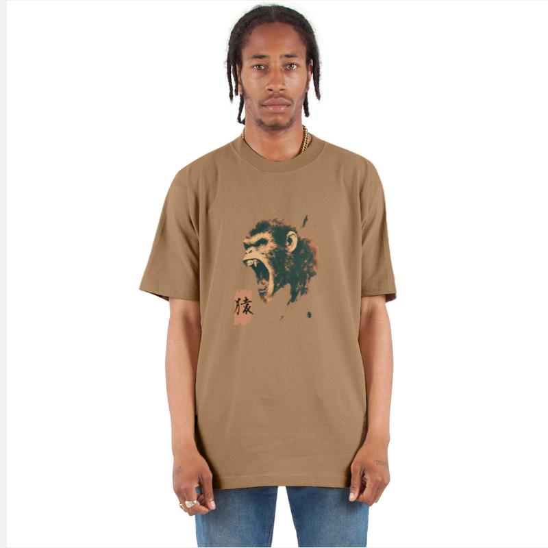 Cool Japanese Monkey Art with Kanji