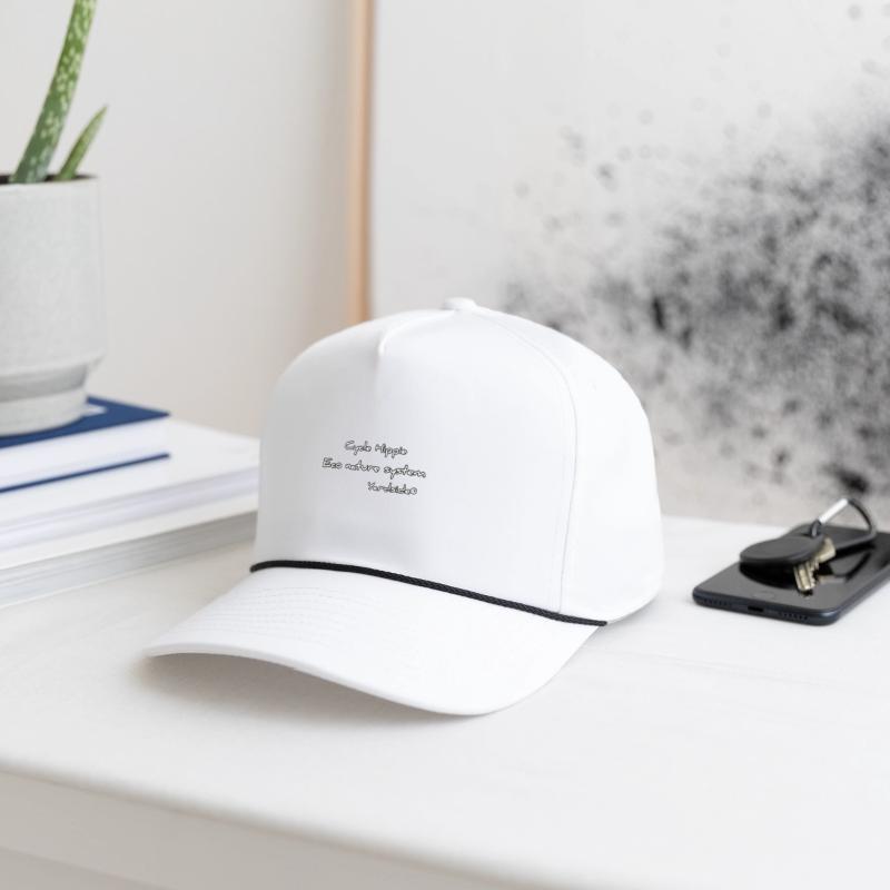 Cycle Hippie Eco nature system Yardside