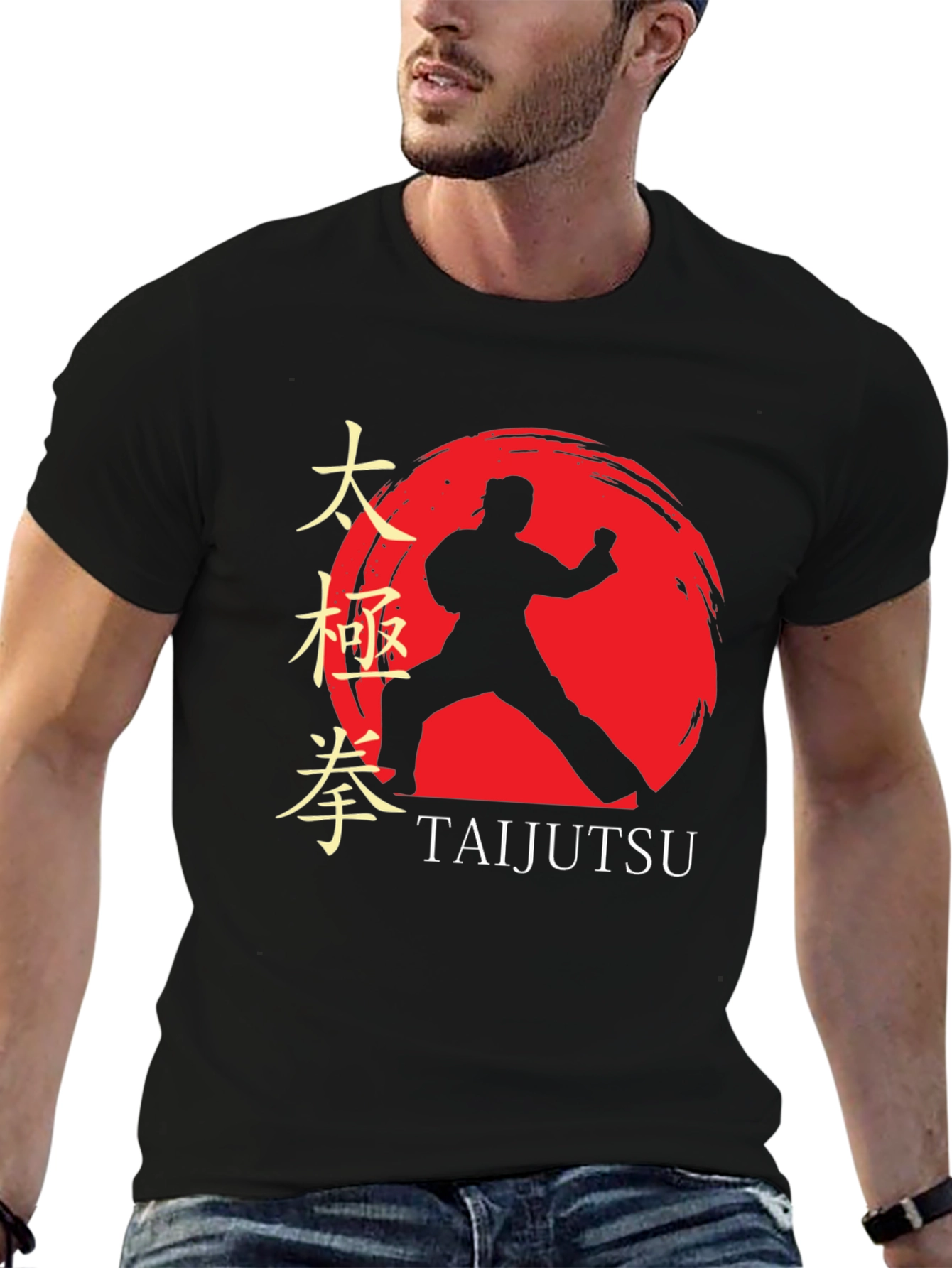 Taijutsu Martial Arts T-Shirt - Japanese Design