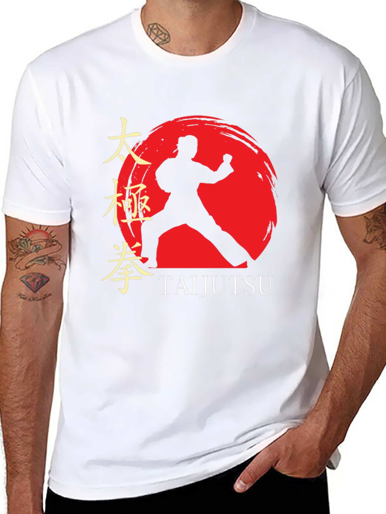 Taijutsu Martial Arts T-Shirt - Japanese Design