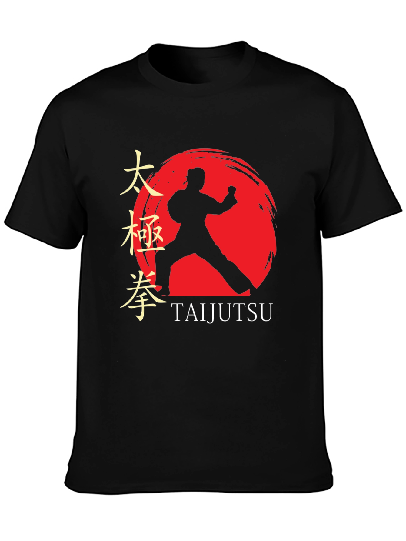Taijutsu Martial Arts T-Shirt - Japanese Design