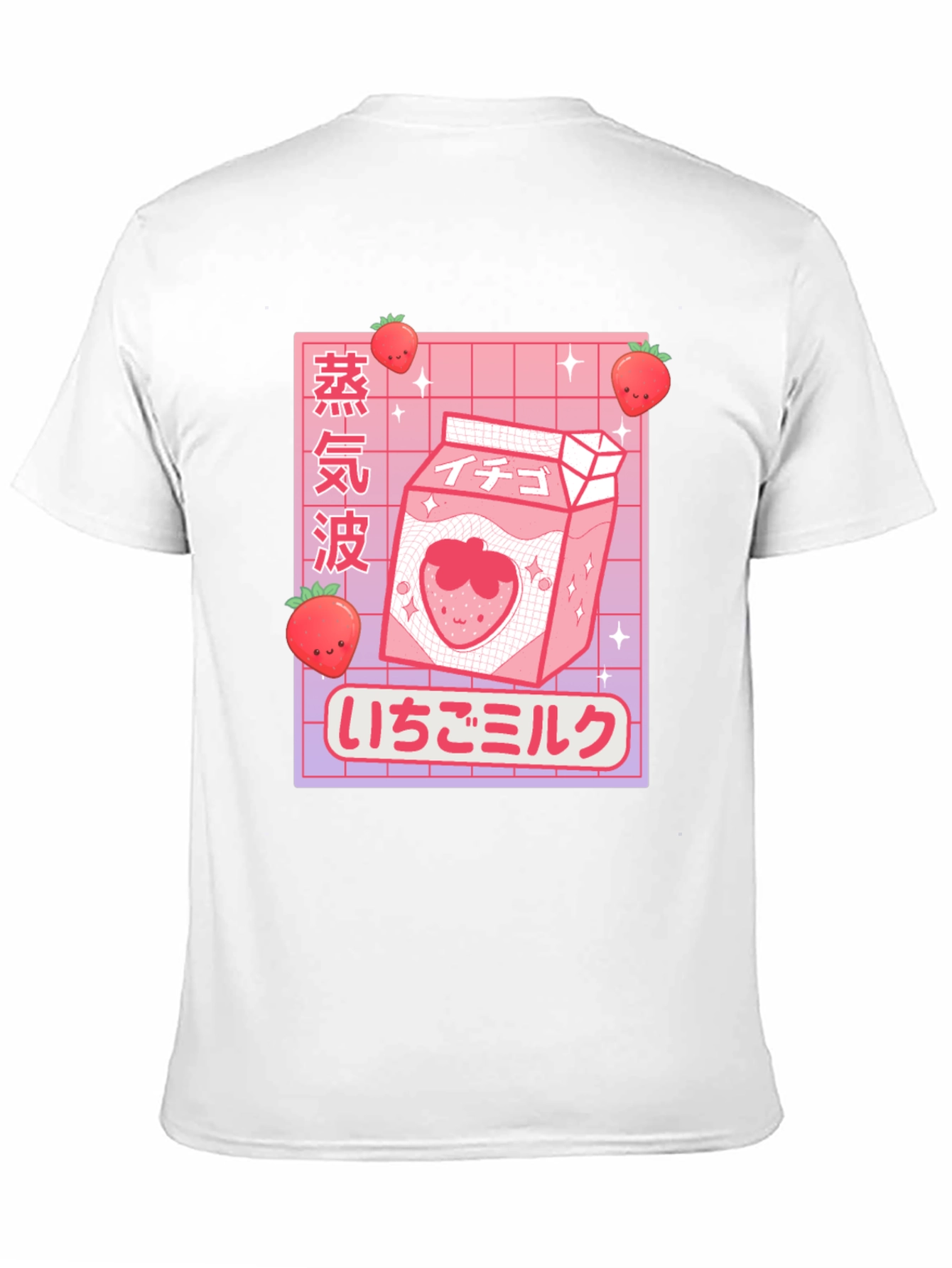 Strawberry Milk Carton Graphic Tee