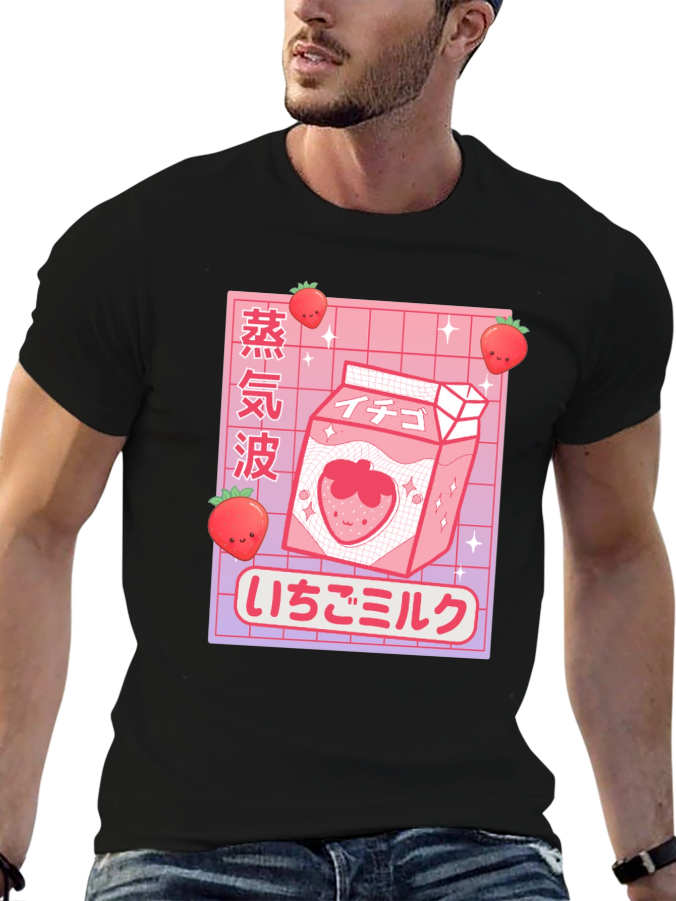 Strawberry Milk Carton Graphic Tee