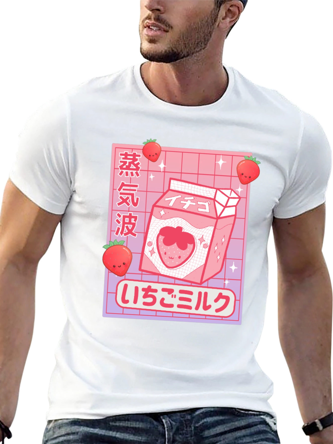 Strawberry Milk Carton Graphic Tee