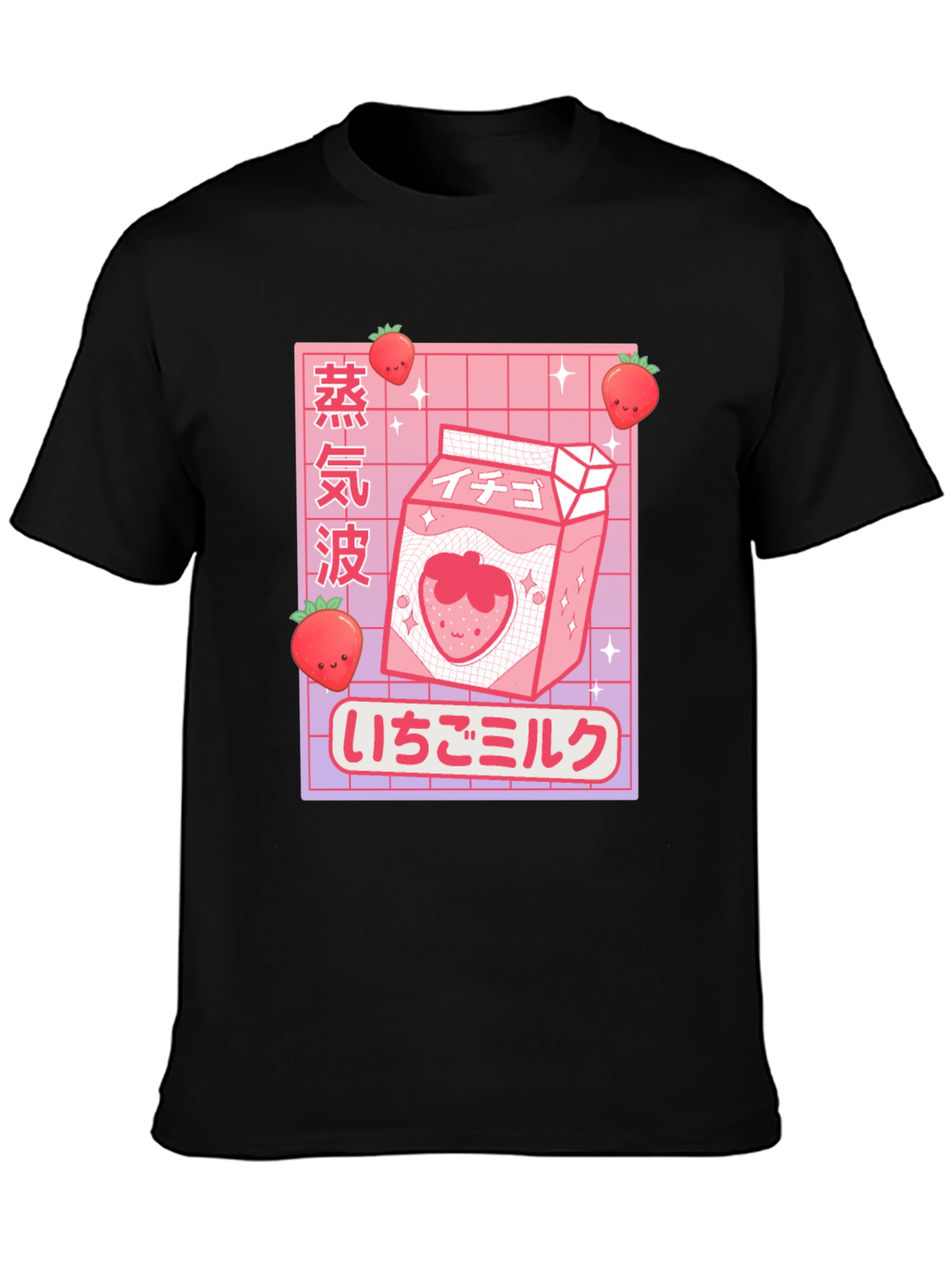 Strawberry Milk Carton Graphic Tee
