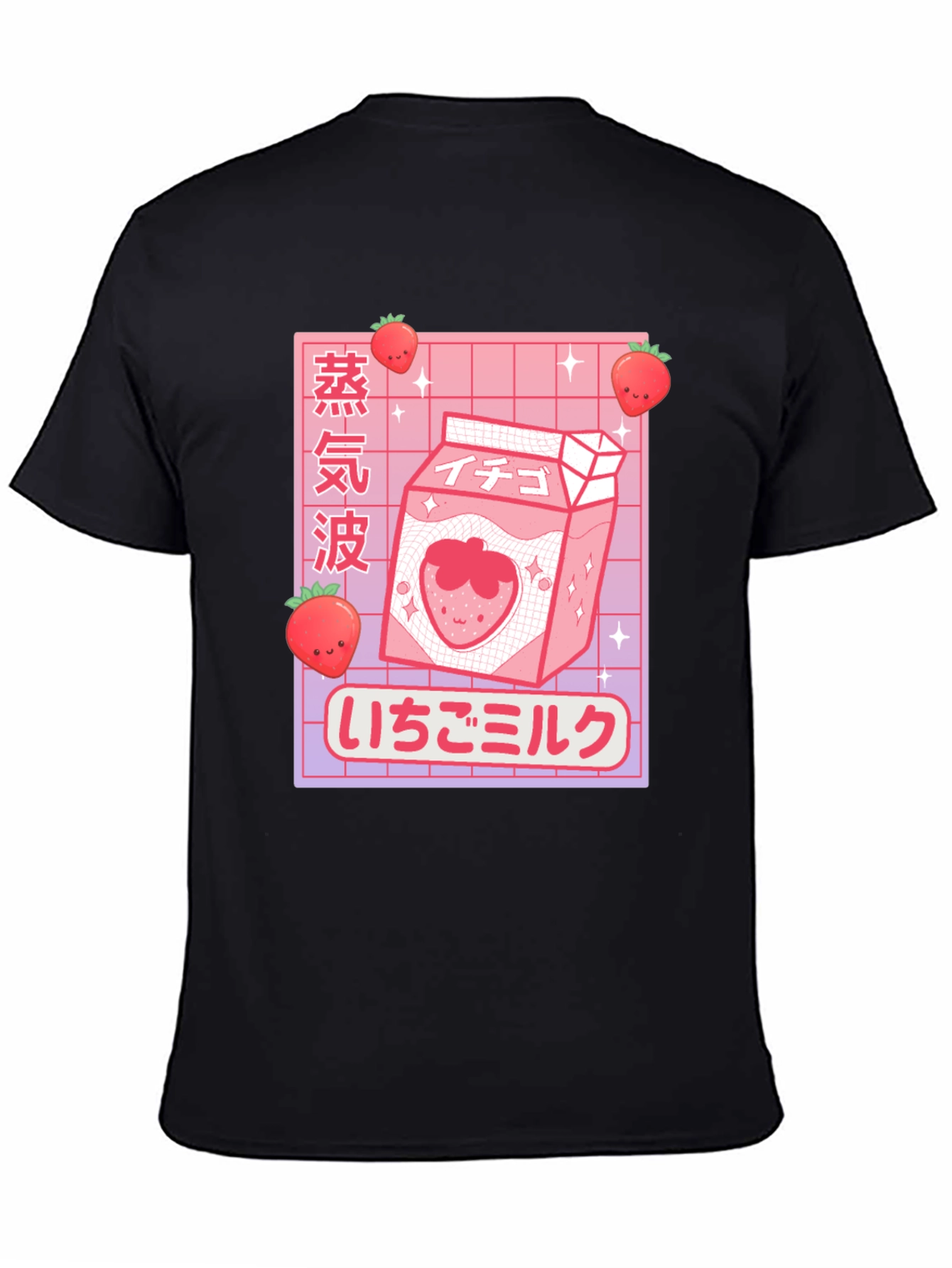 Strawberry Milk Carton Graphic Tee