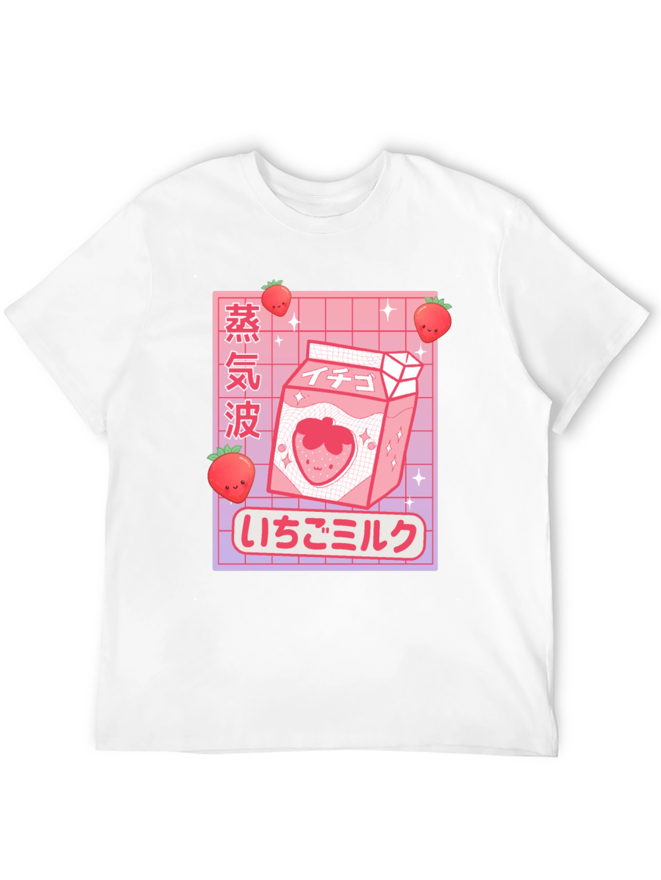 Strawberry Milk Carton Graphic Tee