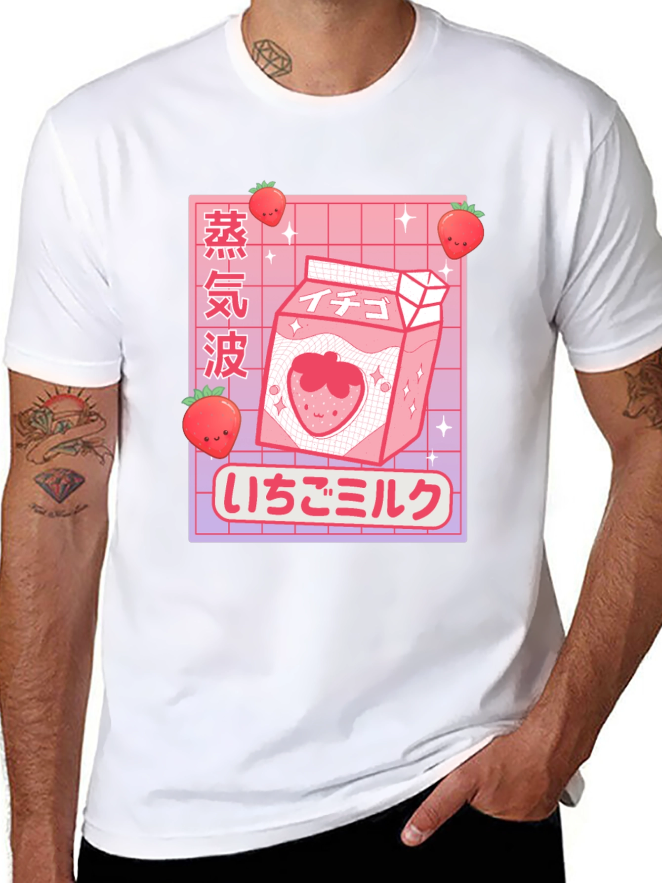 Strawberry Milk Carton Graphic Tee