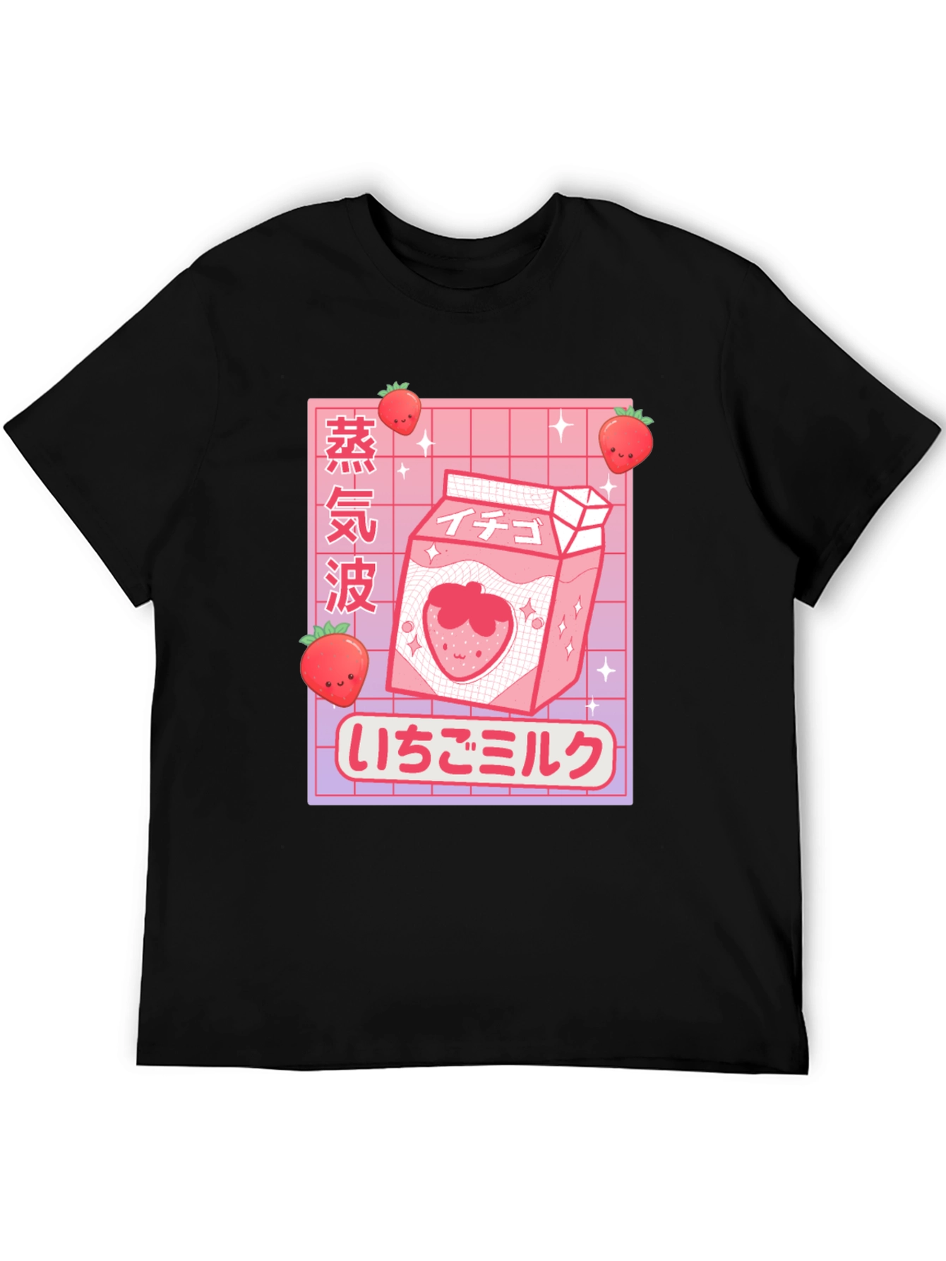 Strawberry Milk Carton Graphic Tee