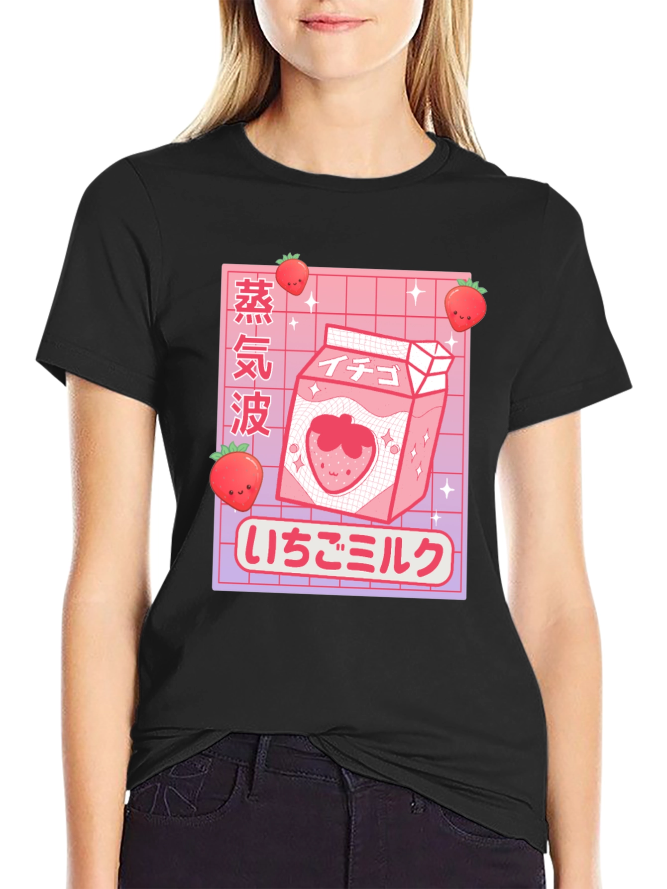 Strawberry Milk Carton Graphic Tee
