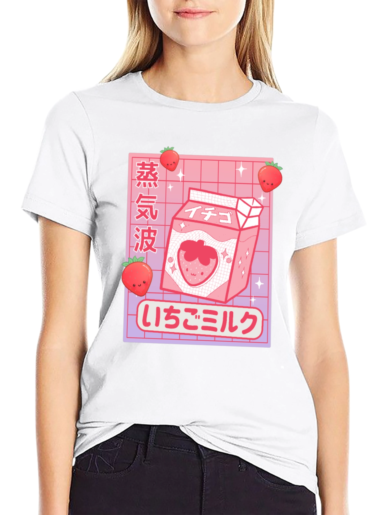 Strawberry Milk Carton Graphic Tee