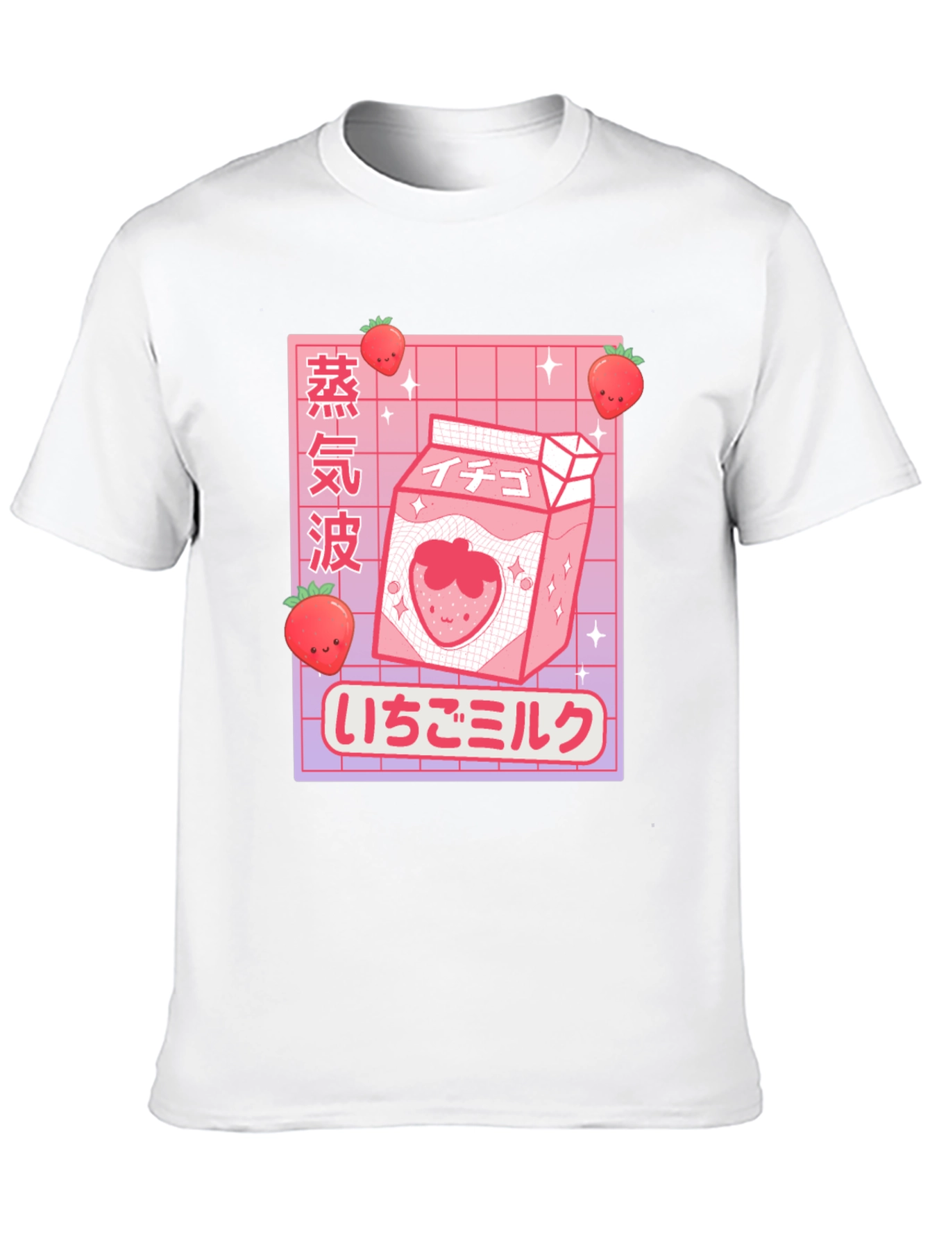 Strawberry Milk Carton Graphic Tee
