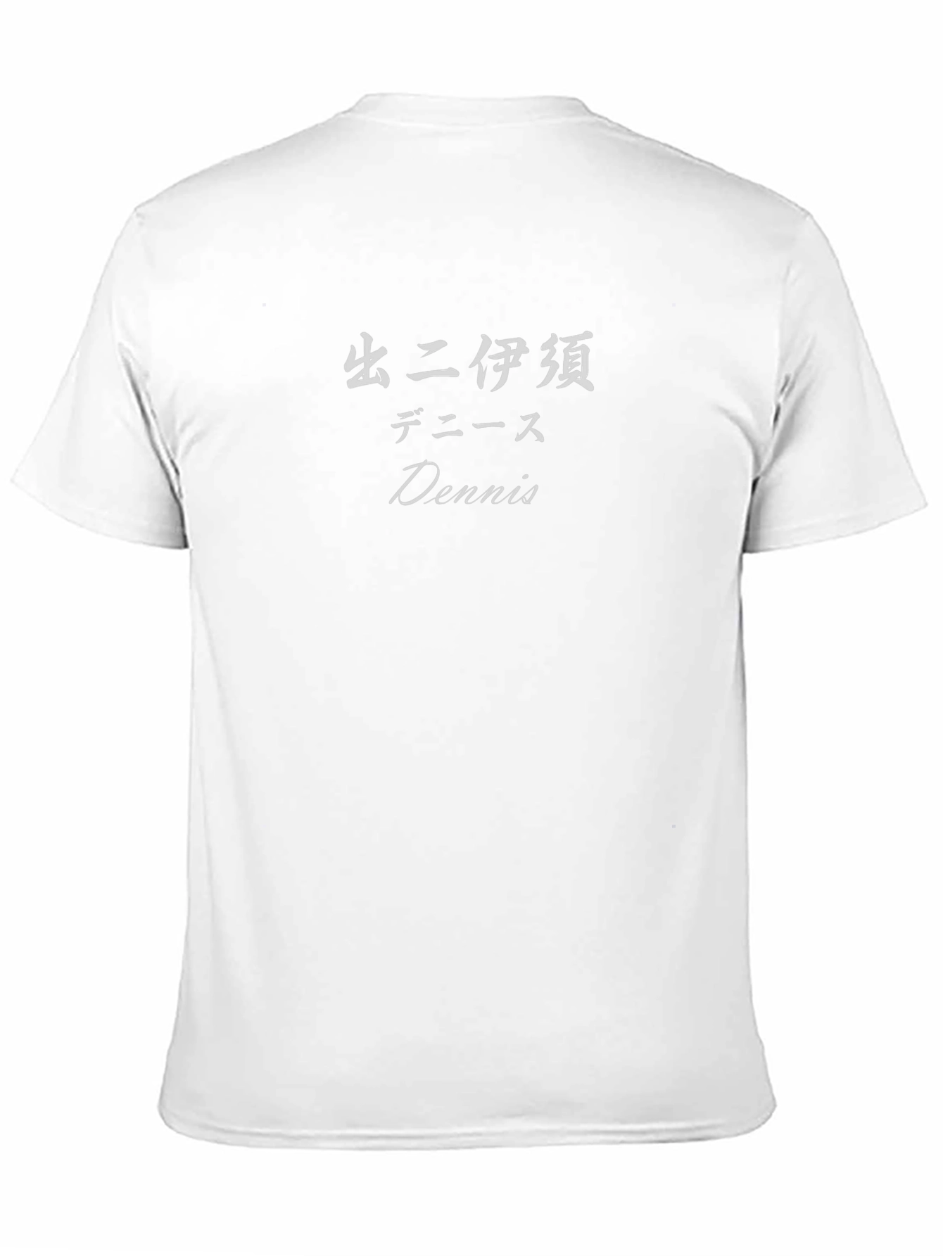 Dennis Japanese Text T-Shirt