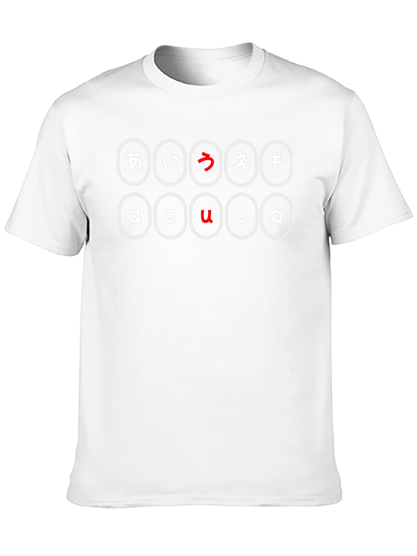 Japanese Vowels T-Shirt - Kana Alphabet