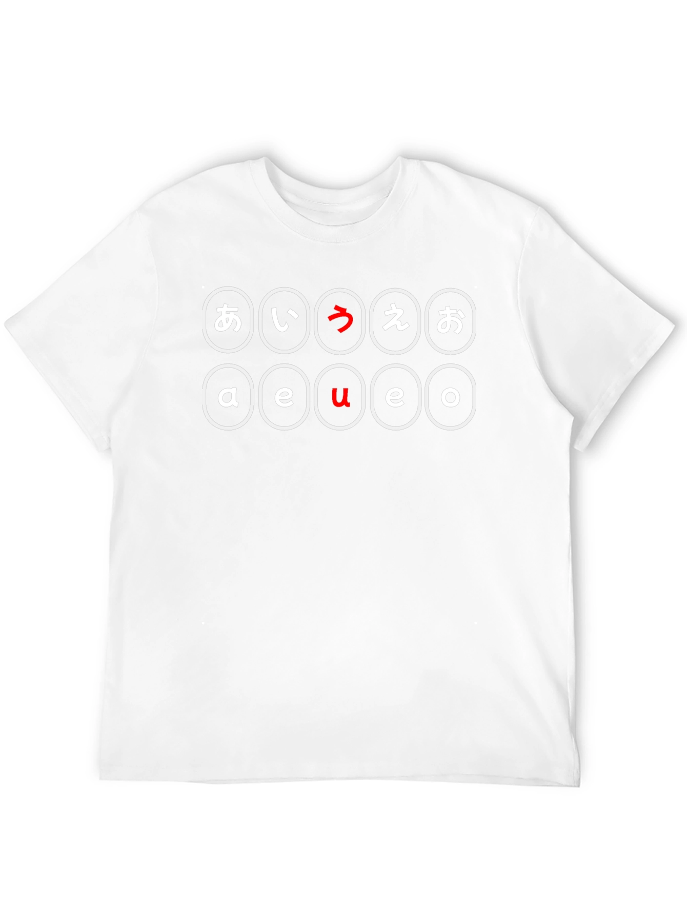 Japanese Vowels T-Shirt - Kana Alphabet