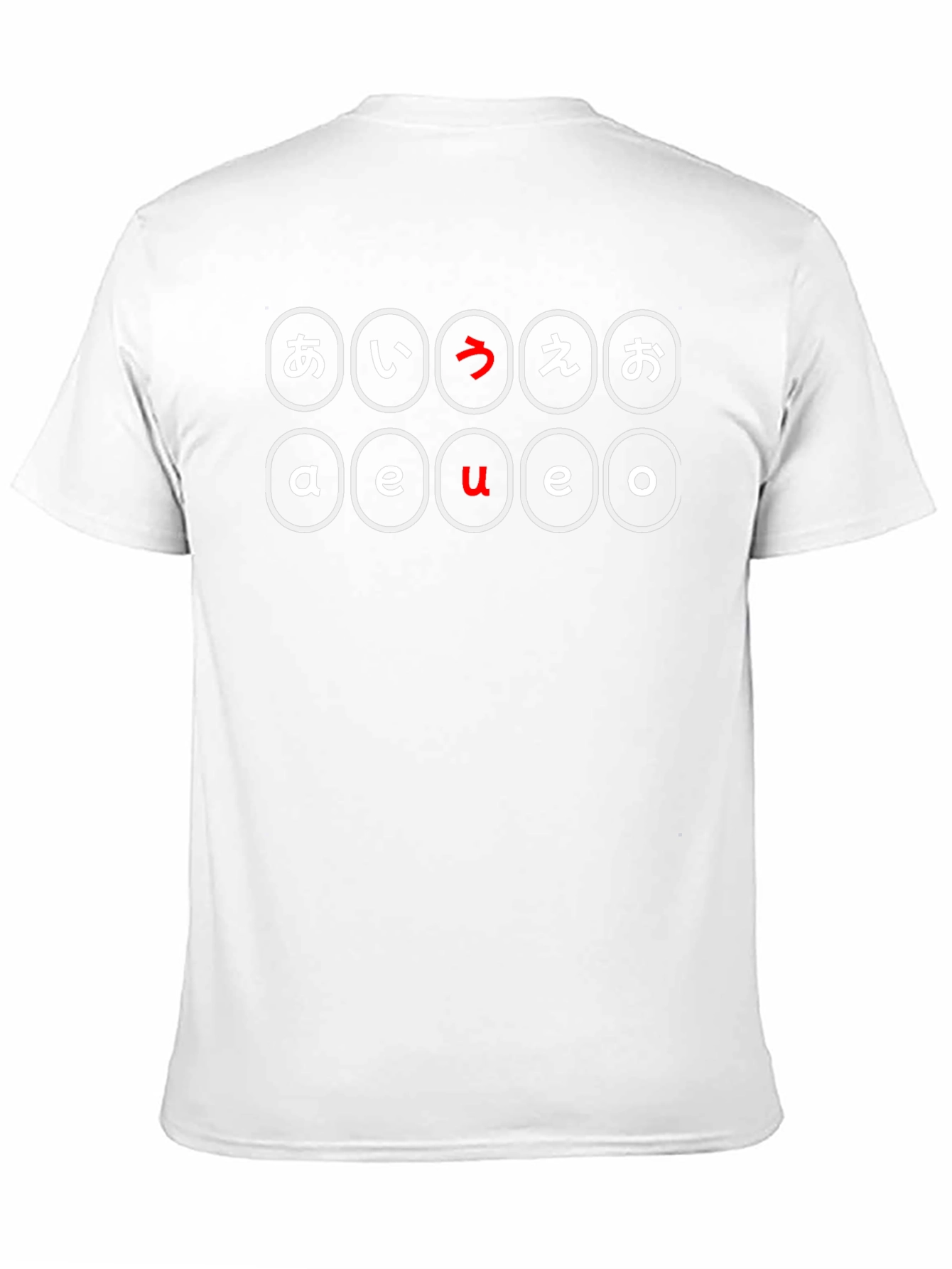 Japanese Vowels T-Shirt - Kana Alphabet