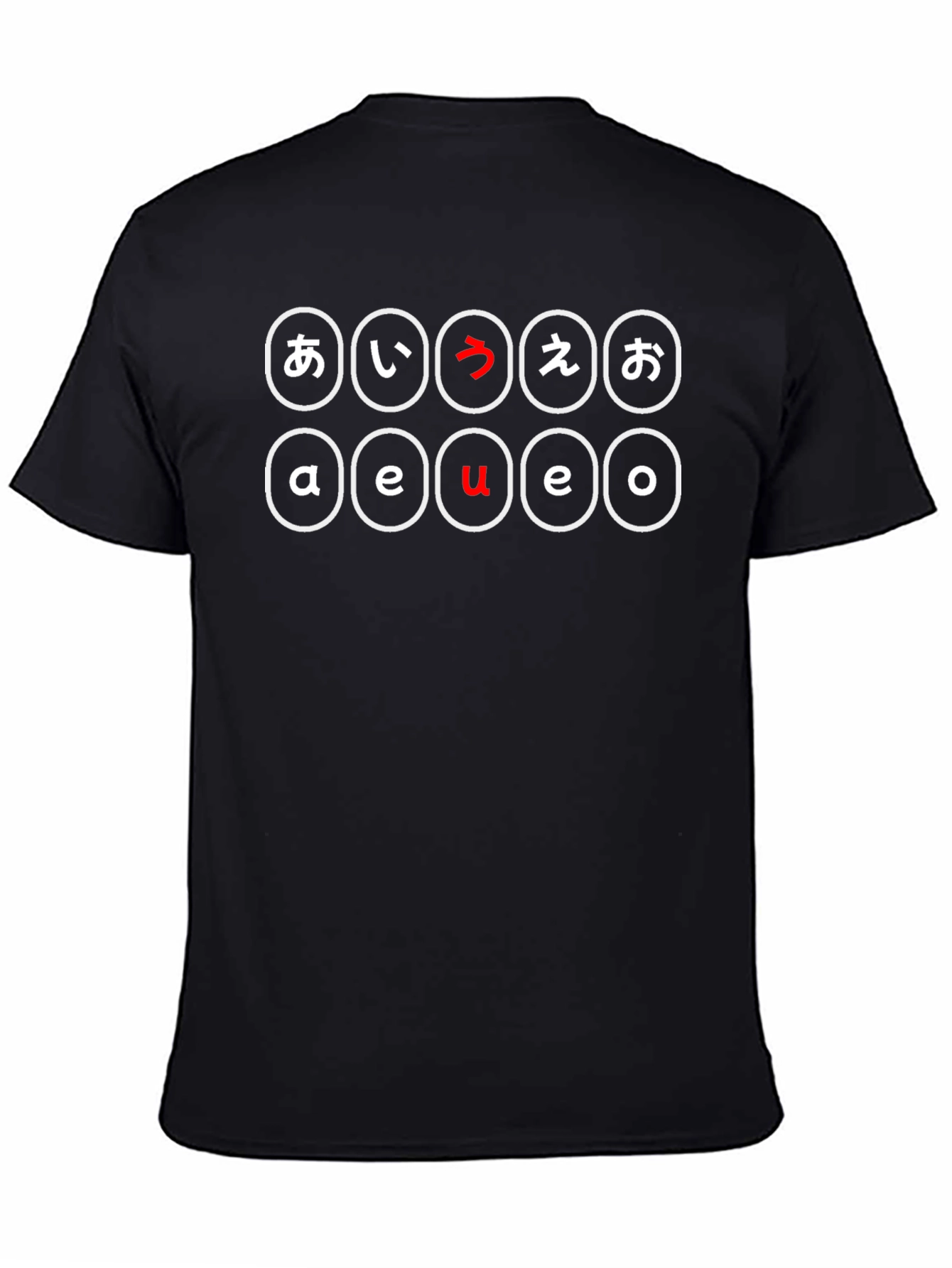 Japanese Vowels T-Shirt - Kana Alphabet