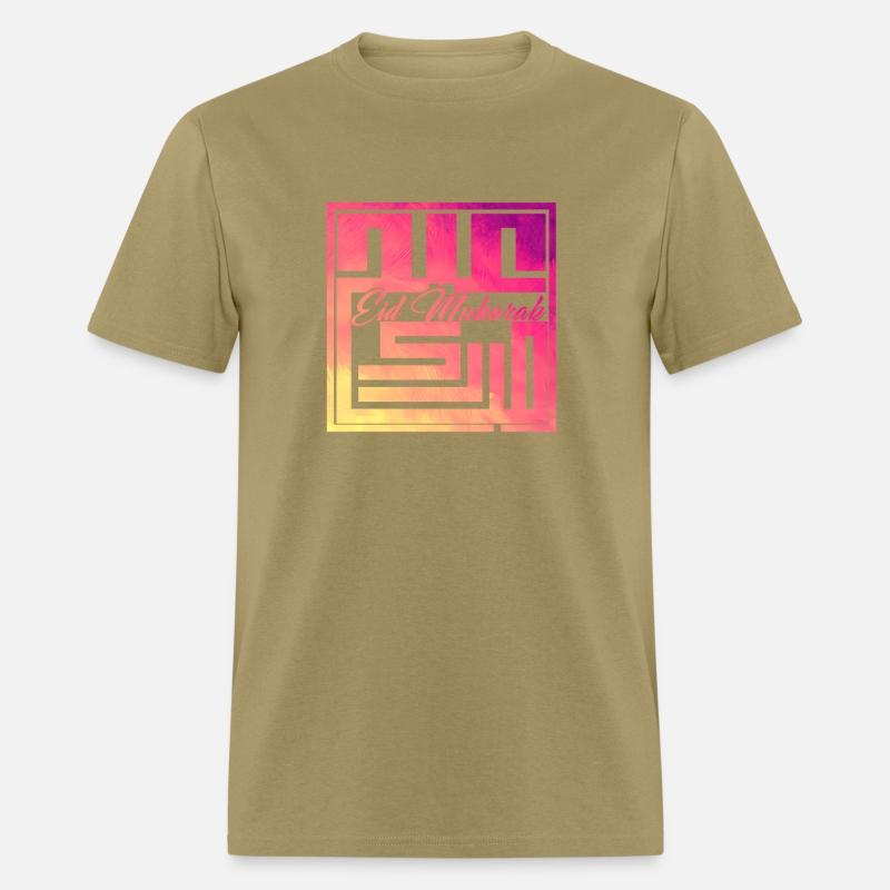 Eid Mubarak Arabic Calligraphy Style Eid Al Fitr